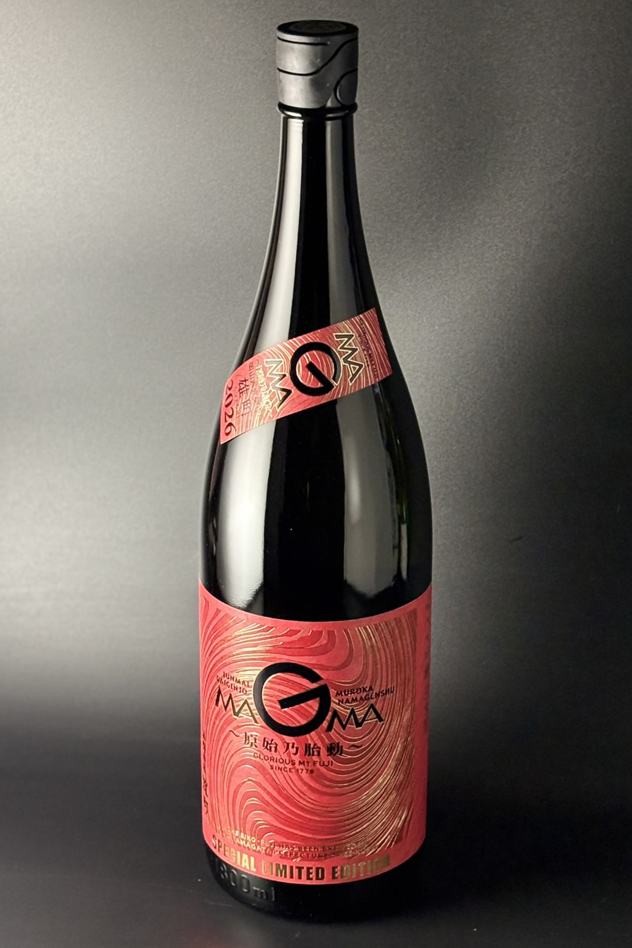 2026年　栄光冨士　MAGMA～原始乃胎動～　純米大吟醸無濾過生原酒　雄町50　1800ｍｌ　【山形／冨士酒造】