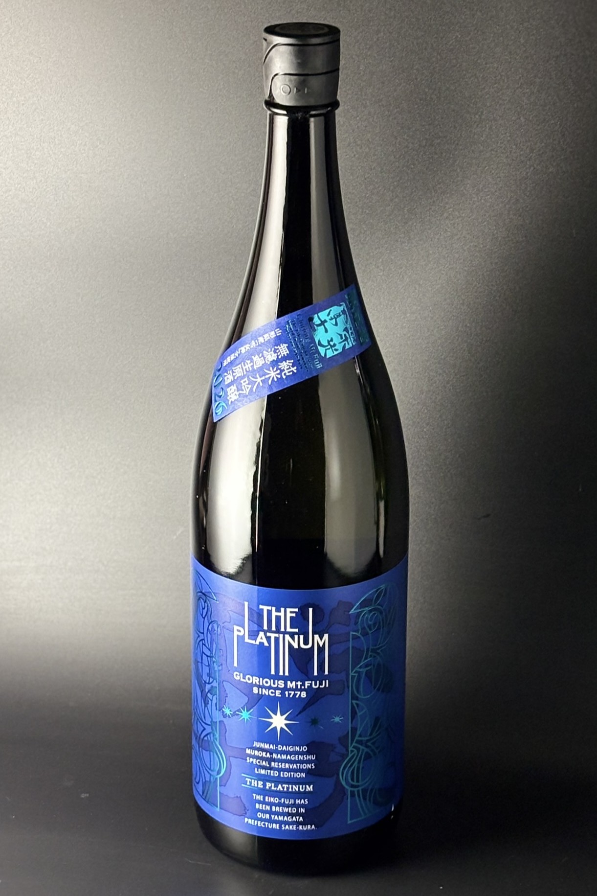 2026年　栄光冨士　ザ・プラチナ　純米大吟醸無濾過生原酒　雪女神　1800ml　【山形／冨士酒造】