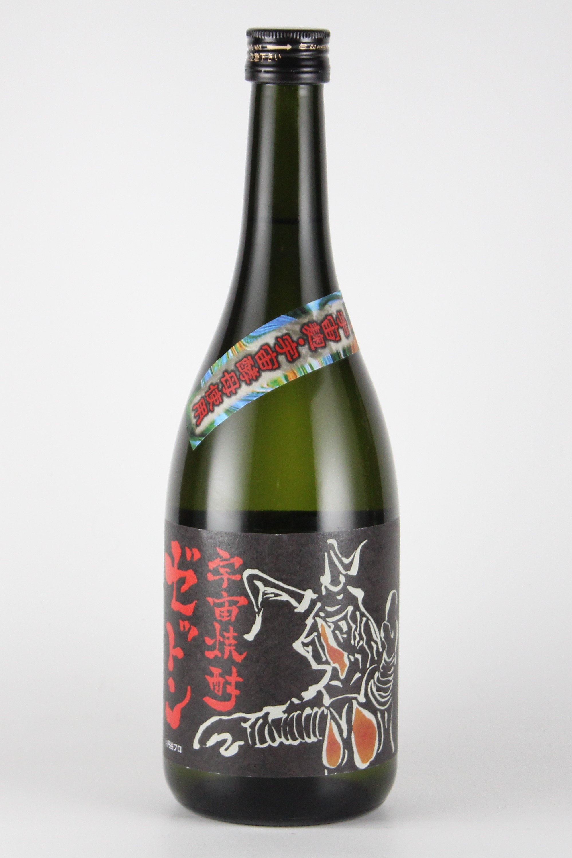 宇宙焼酎ゼットン 25度 720ml 【鹿児島／神酒造】
