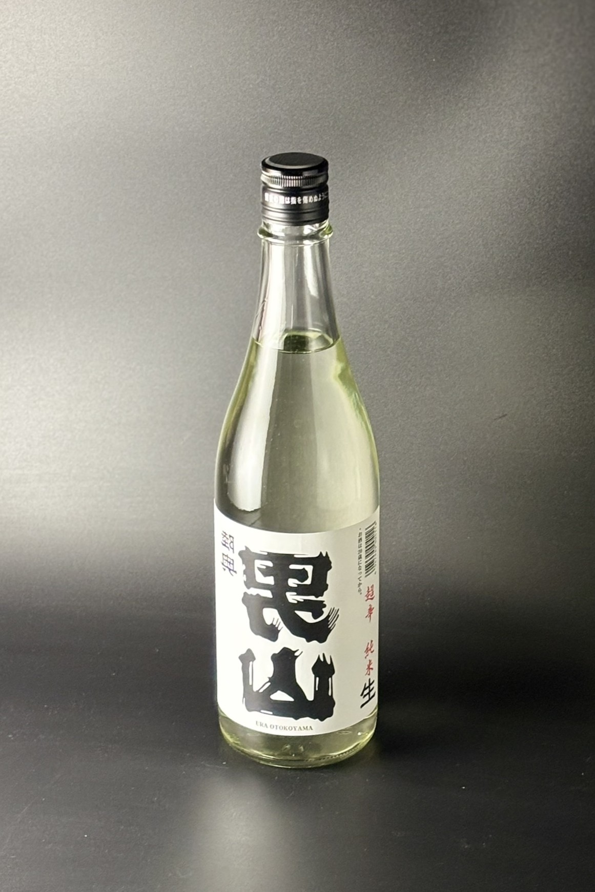 2025BY　裏男山　超辛口純米生原酒　720ml　【青森／八戸酒造】