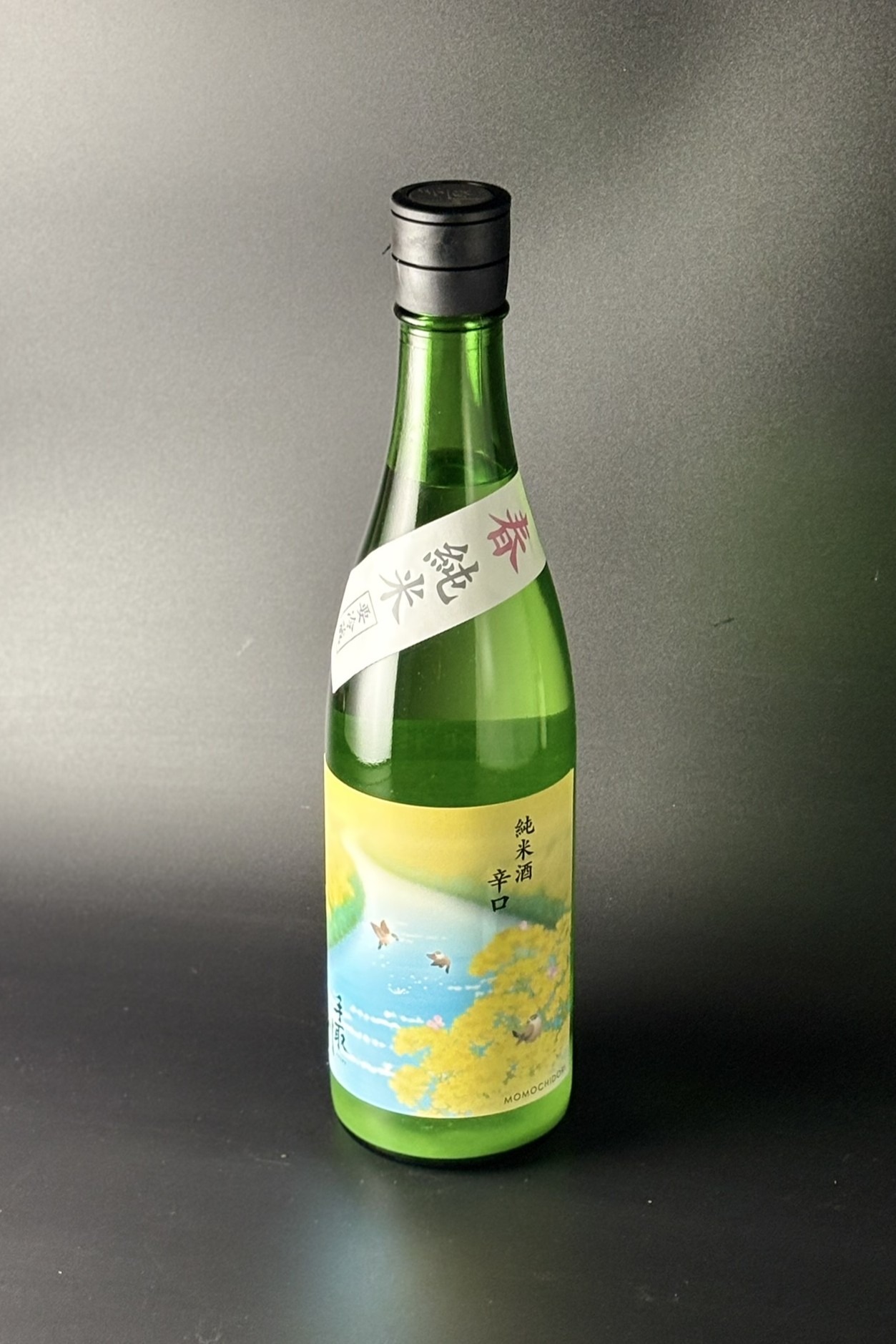 2026春　手取川　春　純米辛口うすにごり生原酒　720ml　【石川／吉田酒造店】