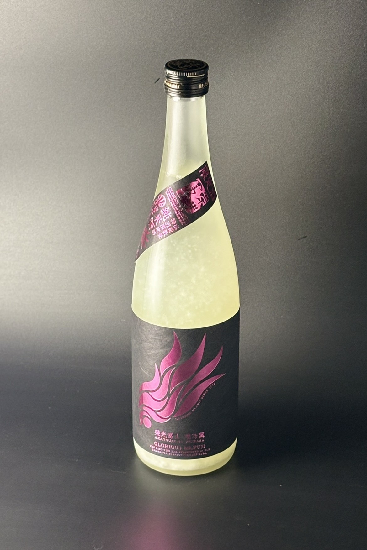 2026年　栄光冨士　暁乃翼　おりがらみ純米無濾過生原酒　720ml　【山形／冨士酒造】