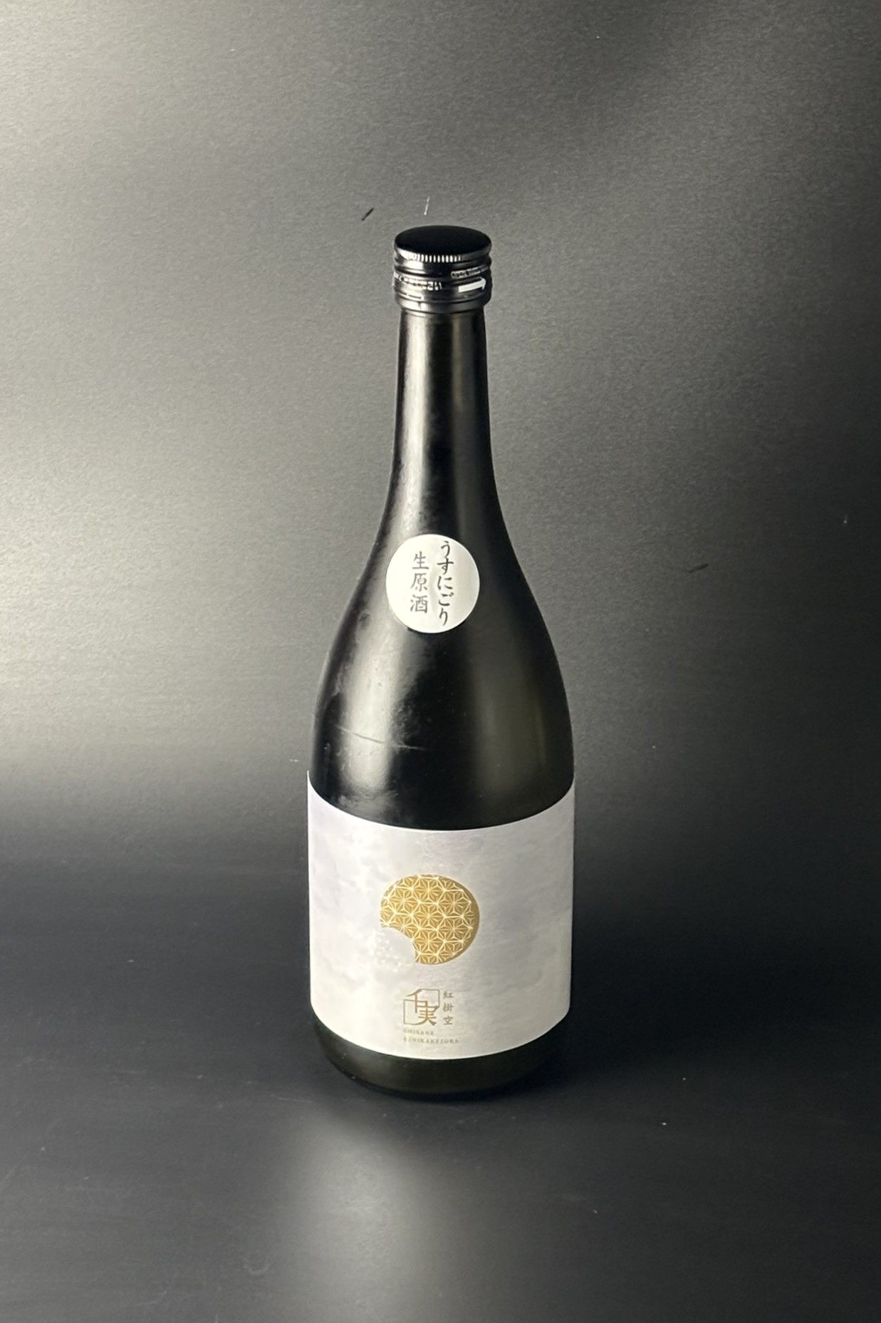 2025BY　千実　紅掛空　うすにごり生原酒　720ml　【愛知／水谷酒造】