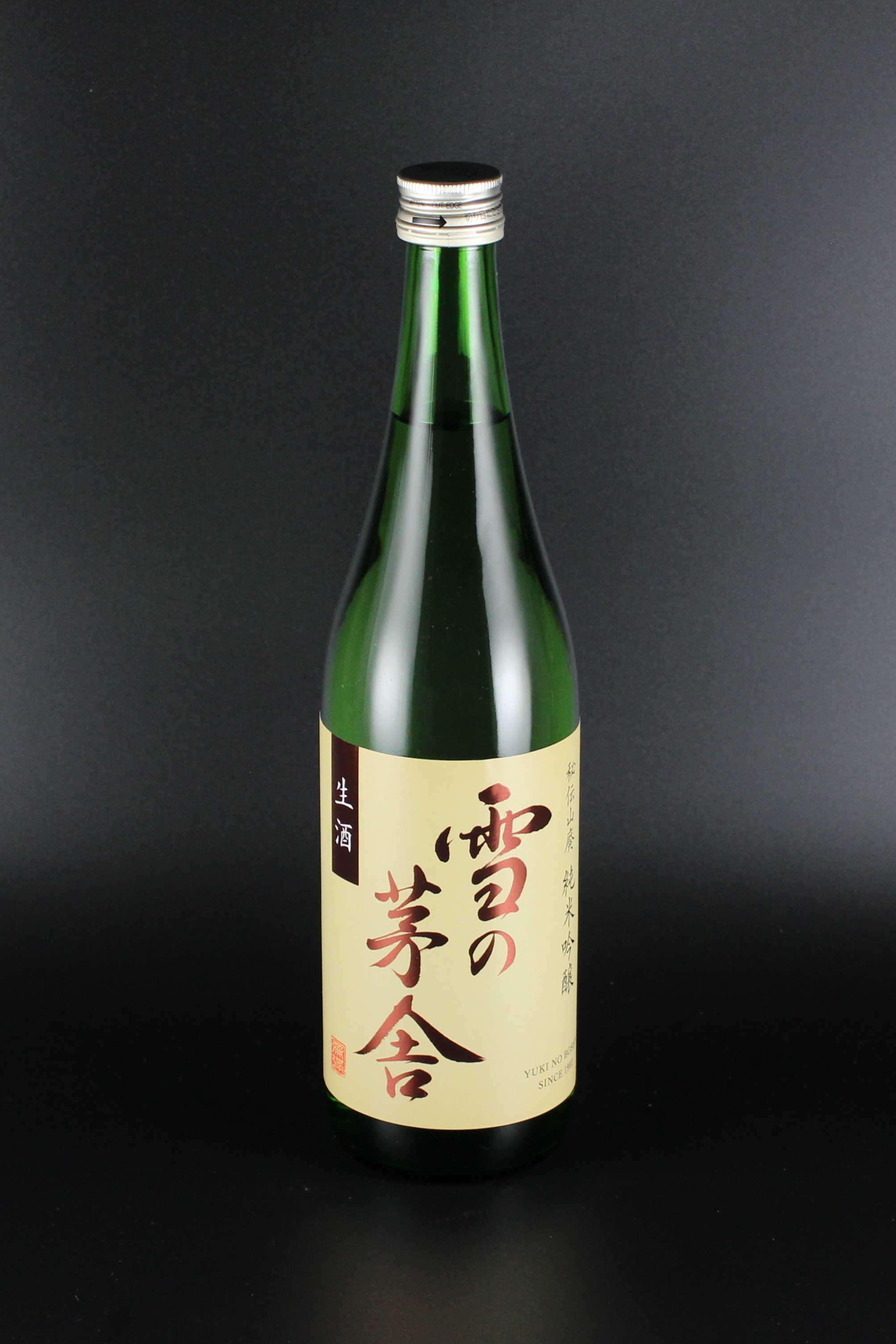 2025BY　雪の茅舎　秘伝山廃　純米吟醸生酒　720ml　【秋田／齋彌酒造店】