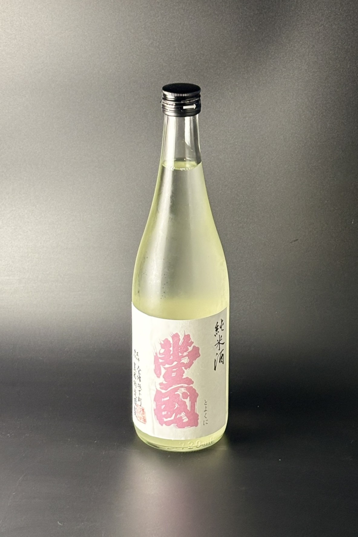 2025BY　豊國　純米無濾過生原酒　夢の香　720ml　【福島／豊国酒造】