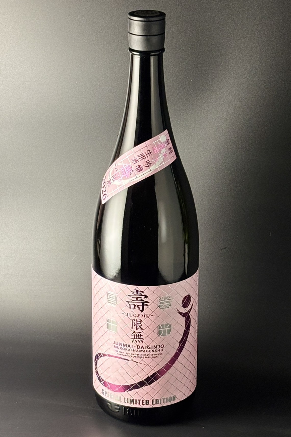 2026年　栄光冨士　壽限無 "Ｊ"　純米大吟醸無濾過生原酒　1800ｍｌ　【山形／冨士酒造】