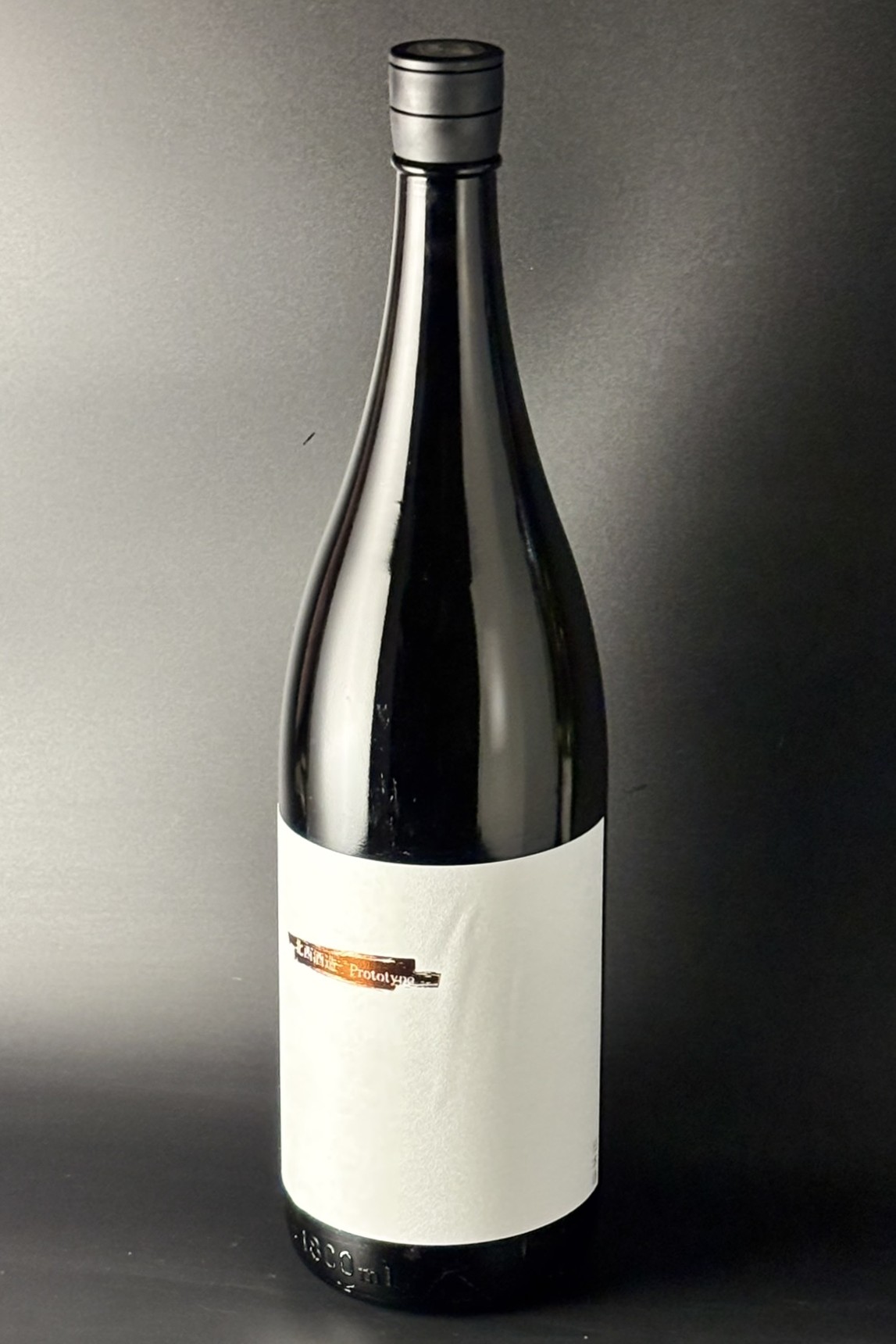 2025(R7)BY　北西酒造　Prototype　生原酒　赤磐雄町×白麹　1800ml　【埼玉／北西酒造】