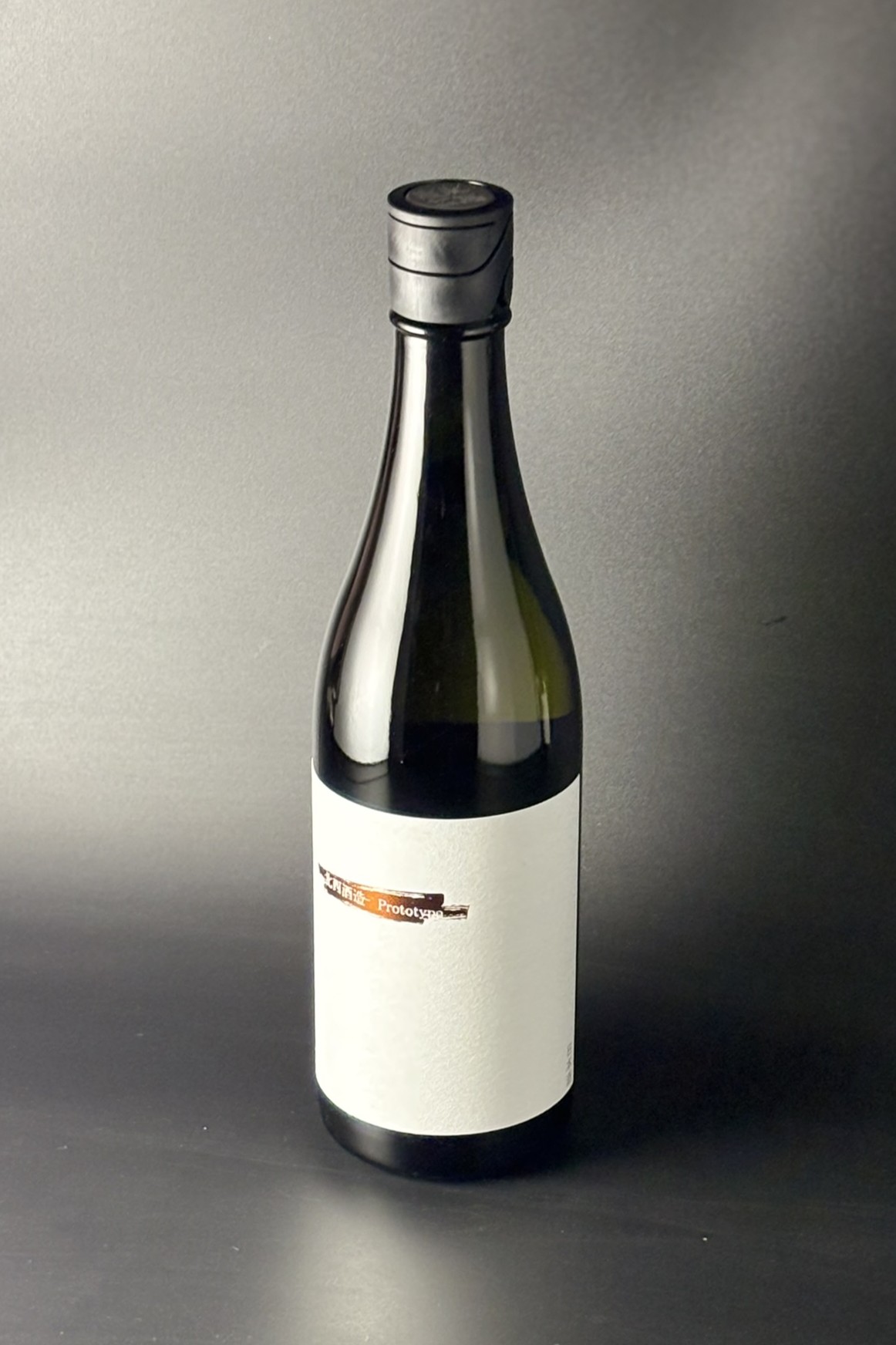 2025(R7)BY　北西酒造　Prototype　生原酒　赤磐雄町×白麹　720ml　【埼玉／北西酒造】