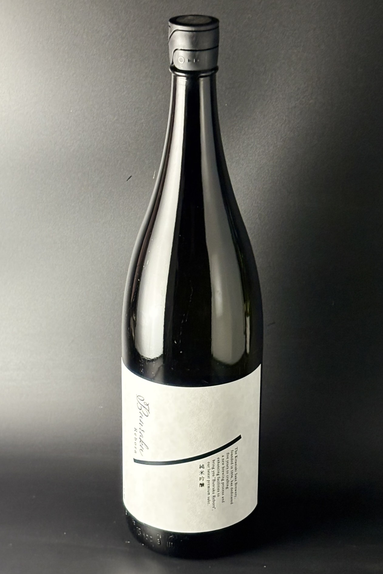 2026年　Bunraku Reborn　純米吟醸生詰　1800ml　【埼玉／北西酒造】