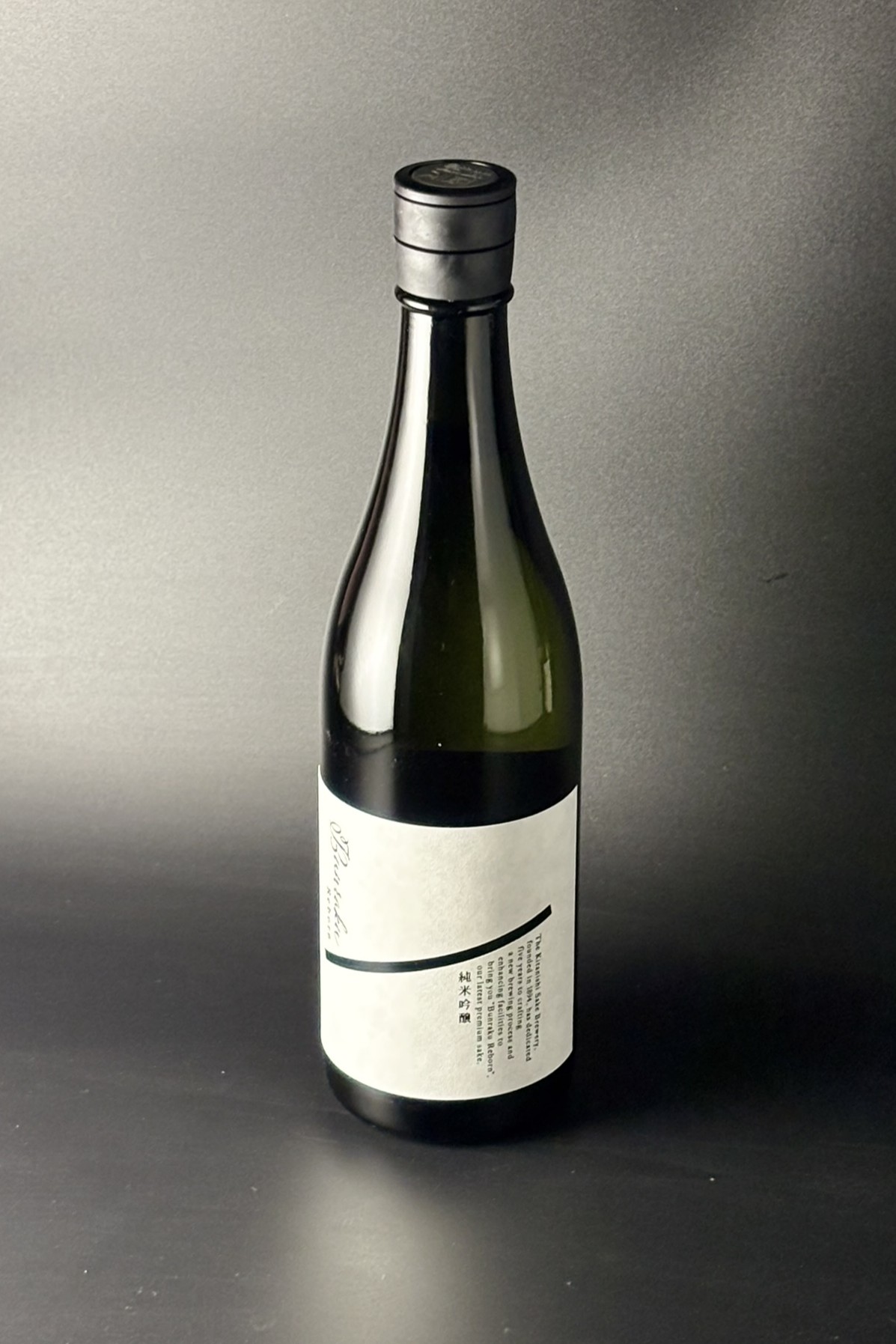 2026年　Bunraku Reborn　純米吟醸生詰　720ml　【埼玉／北西酒造】