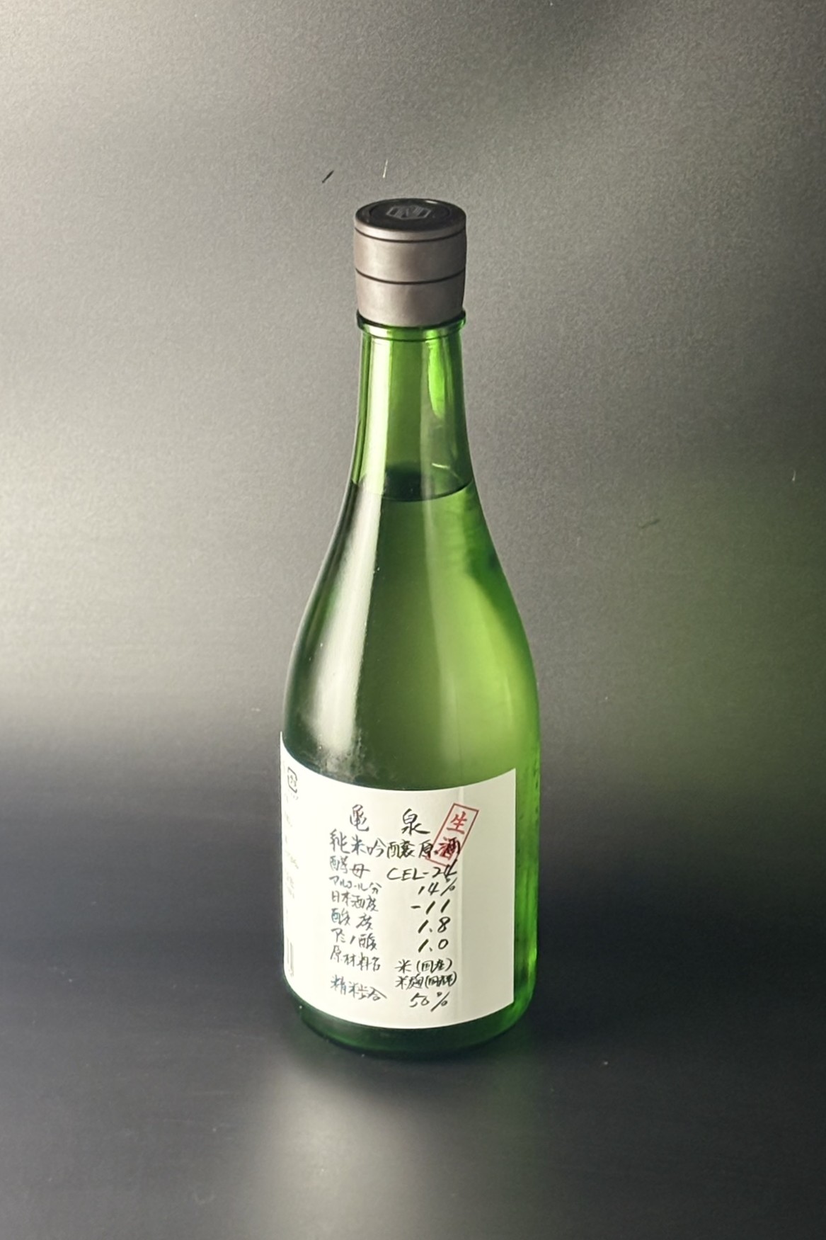 2025BY　亀泉　CEL24　純米吟醸生原酒　720ml　【高知／亀泉酒造】