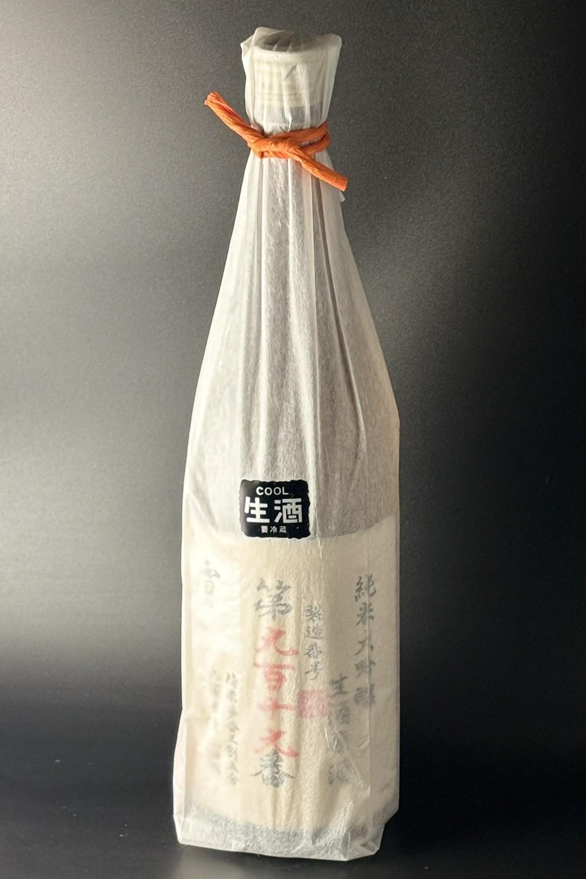2025BY　雪の茅舎　製造番号酒　純米大吟醸無濾過生原酒　1800ml　【秋田／齋彌酒造店】