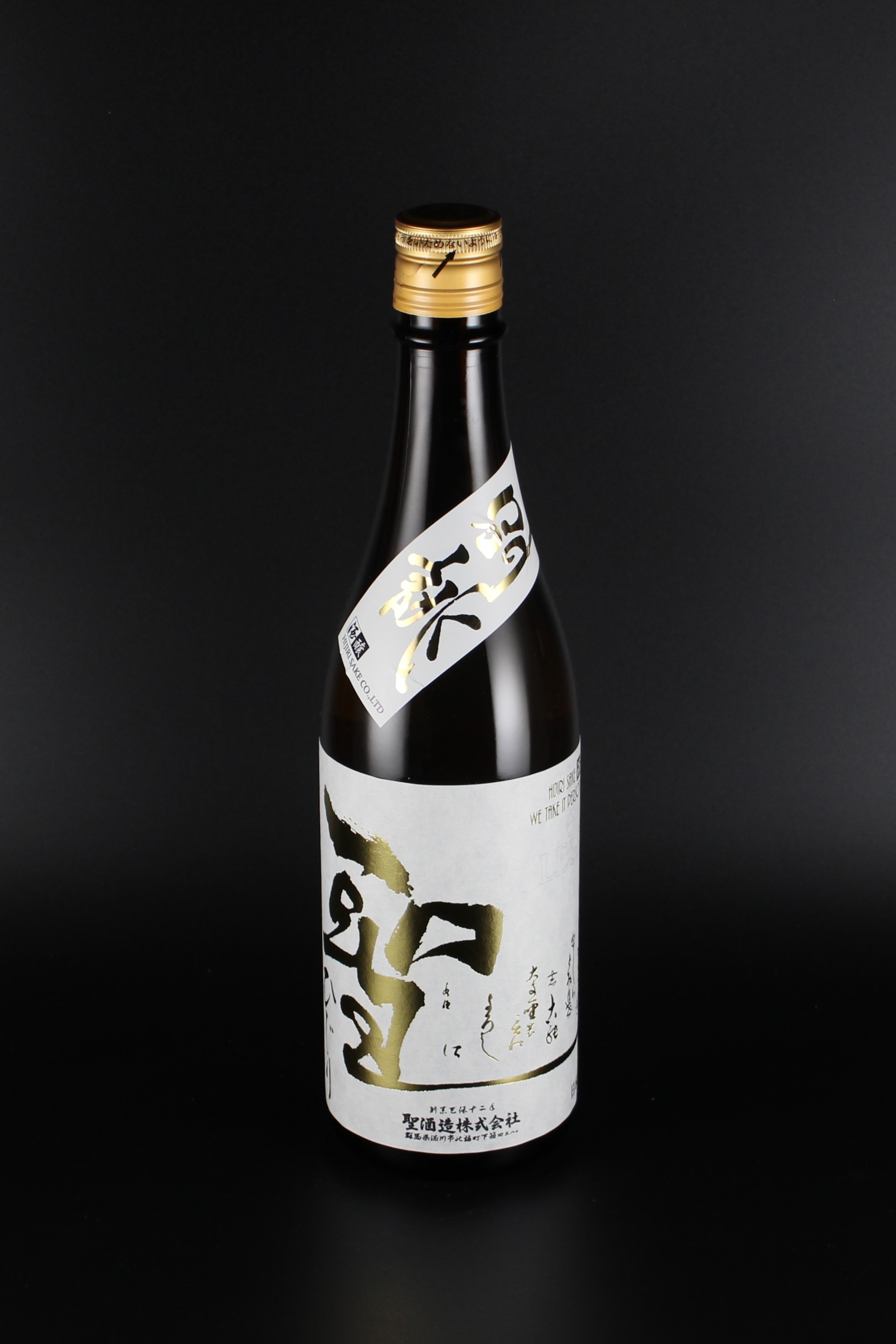 2025BY　聖　純米大吟醸無濾過生原酒　中取り　ひとめぼれ35　720ml　【群馬／聖酒造】