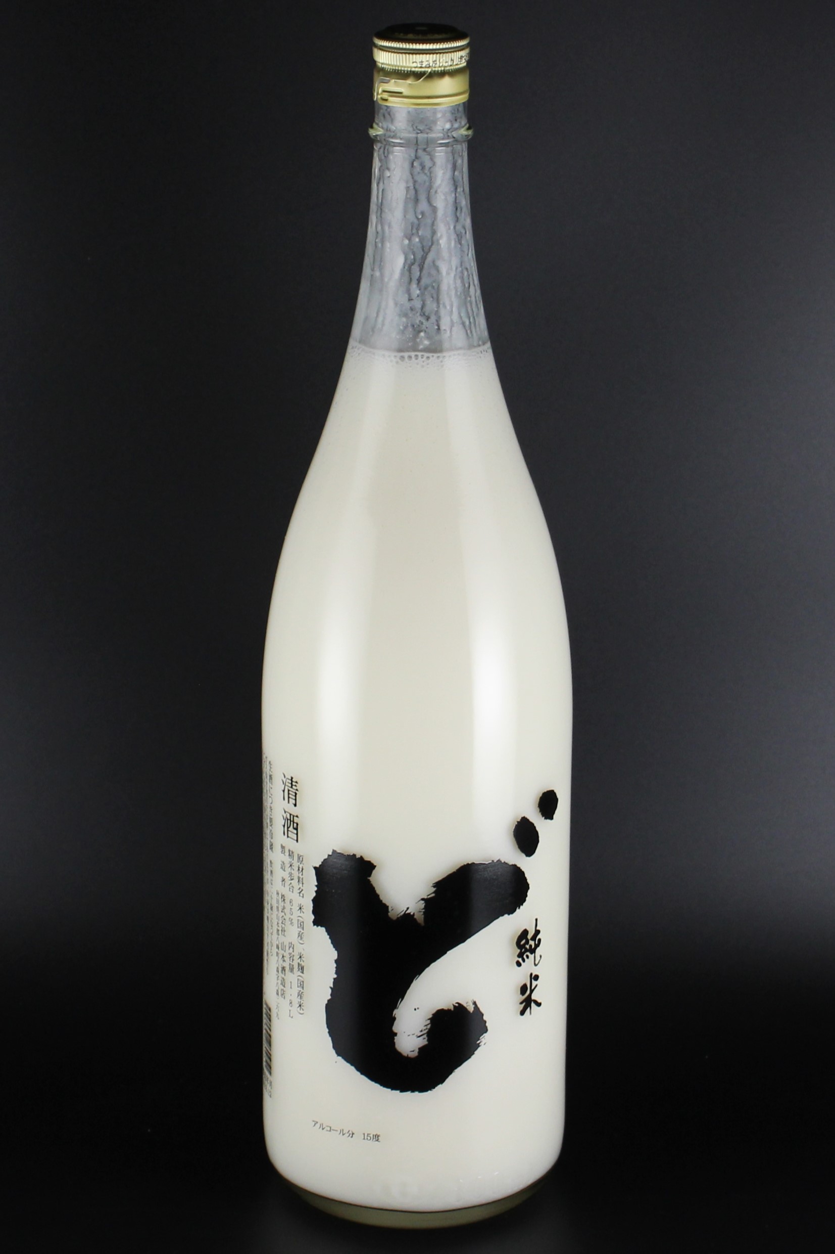 2025BY　山本ど　純米活性にごり　1800ml　【秋田／山本酒造店】