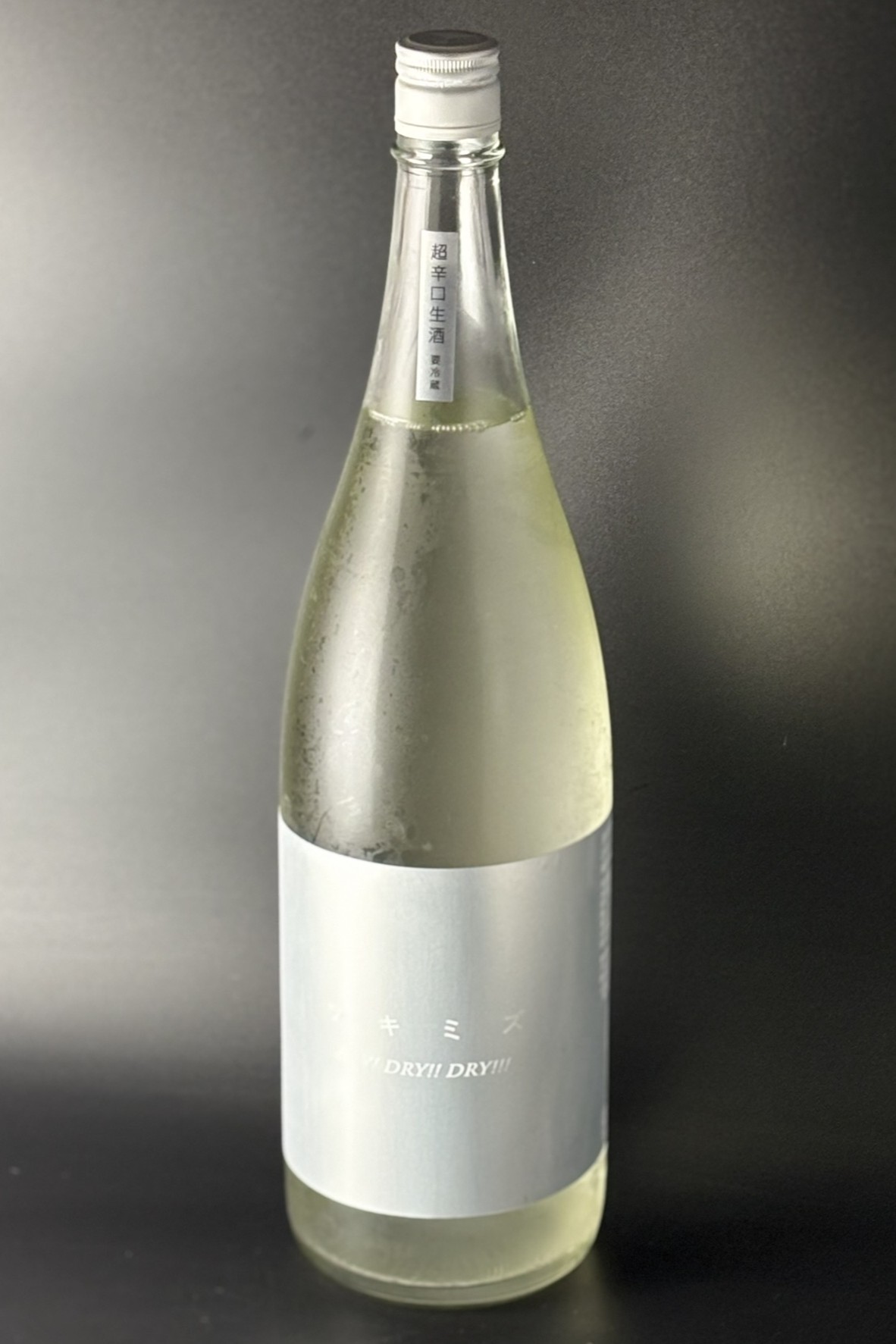 2025BY　ツキミズ　DRY! DRY!! DRY!!!　超辛口生酒　1800ml　【新潟／猪又酒造】