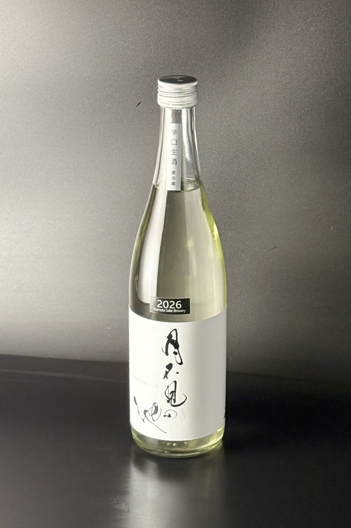 2026年　月不見の池　早川 neo classic　生酒　720ml　【新潟／猪又酒造】