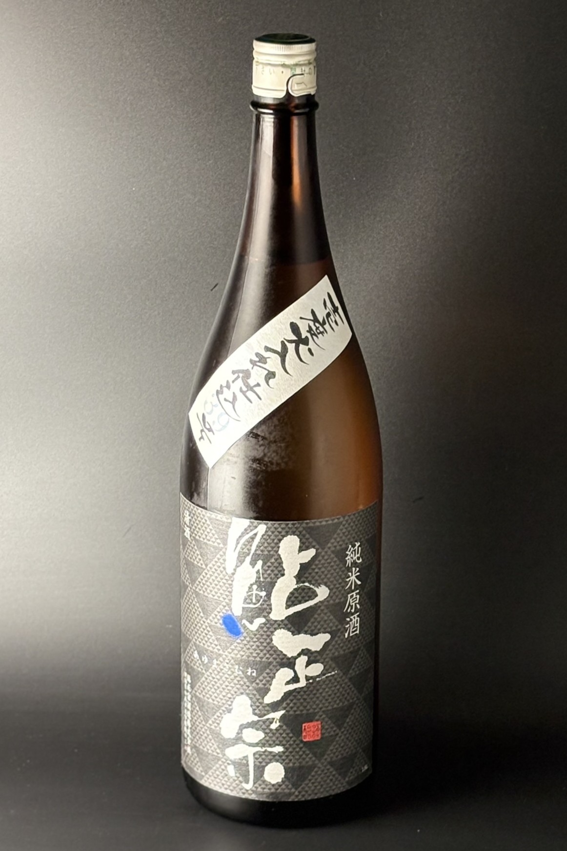 2025BY　仕込39号　鮎正宗　純米原酒　壱度火入れ　1800ml　【新潟／鮎正宗酒造】