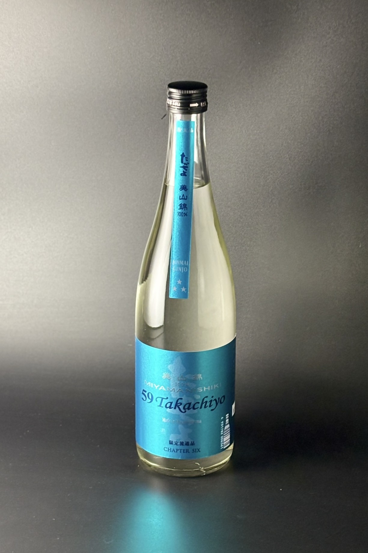 2026年　Takachiyo59　CHAPTER SIX　純米吟醸無調整生原酒　美山錦　720ml　【新潟／高千代酒造】