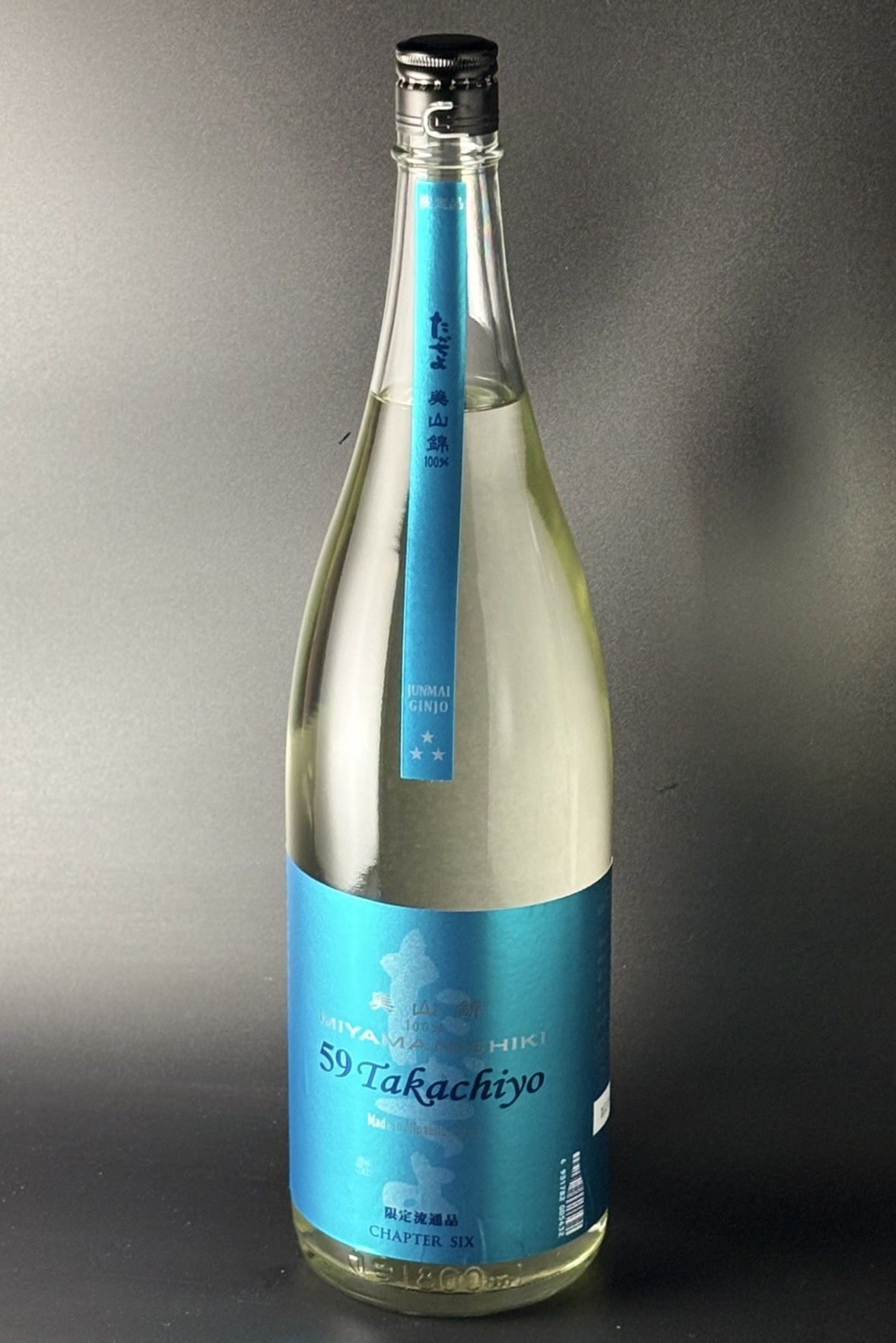 2026年　Takachiyo59　CHAPTER SIX　純米吟醸無調整生原酒　美山錦　1800ml　【新潟／高千代酒造】