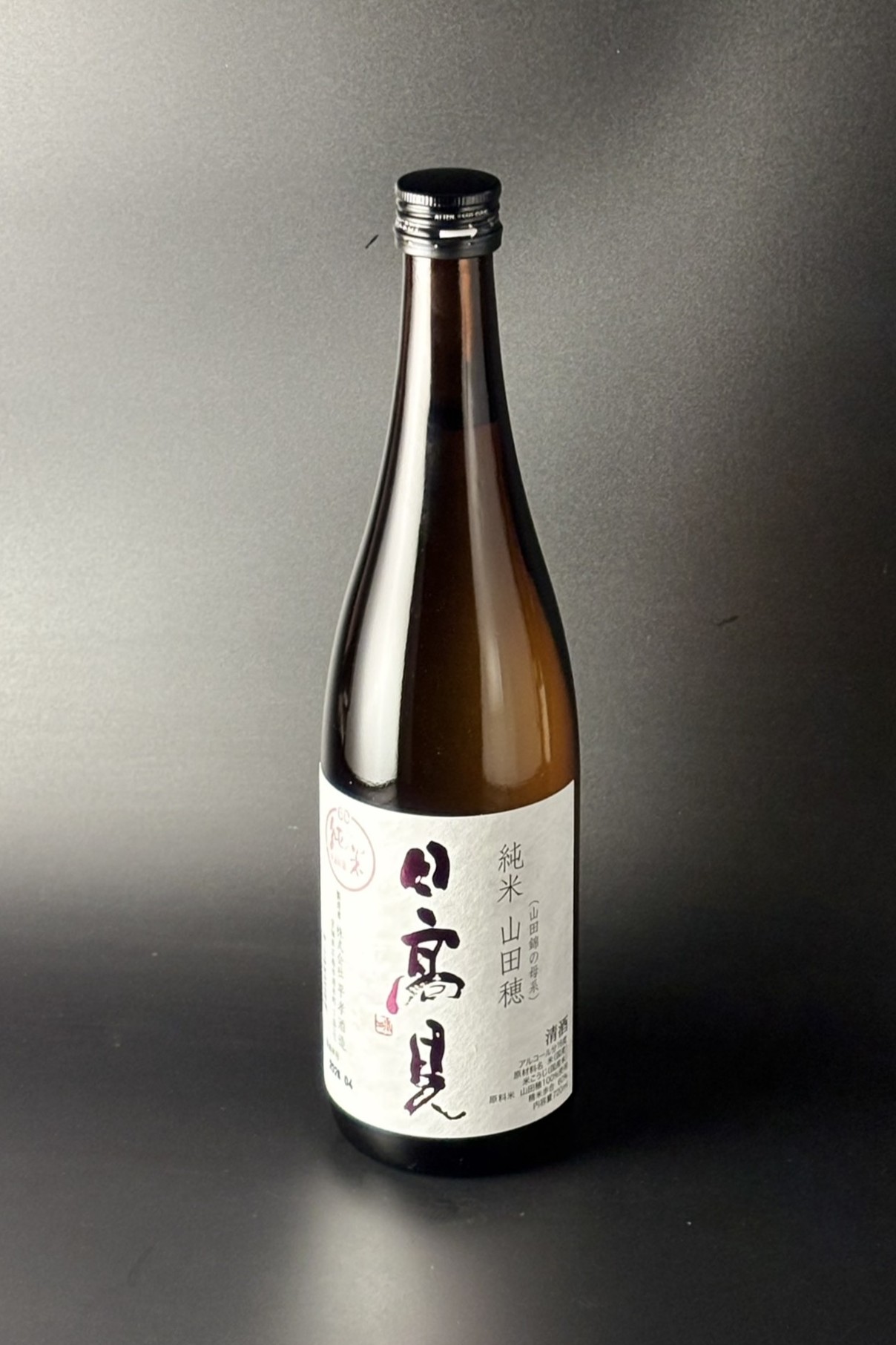 2025BY　日高見　純米　山田穂　720ml　【宮城／平孝酒造】