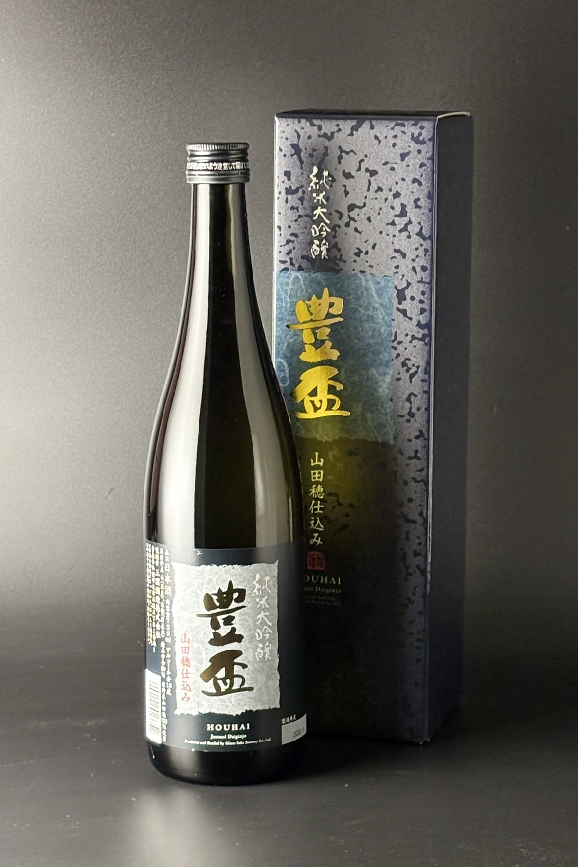 2026年 豊盃　純米大吟醸　山田穂　720ml　【青森／三浦酒造】