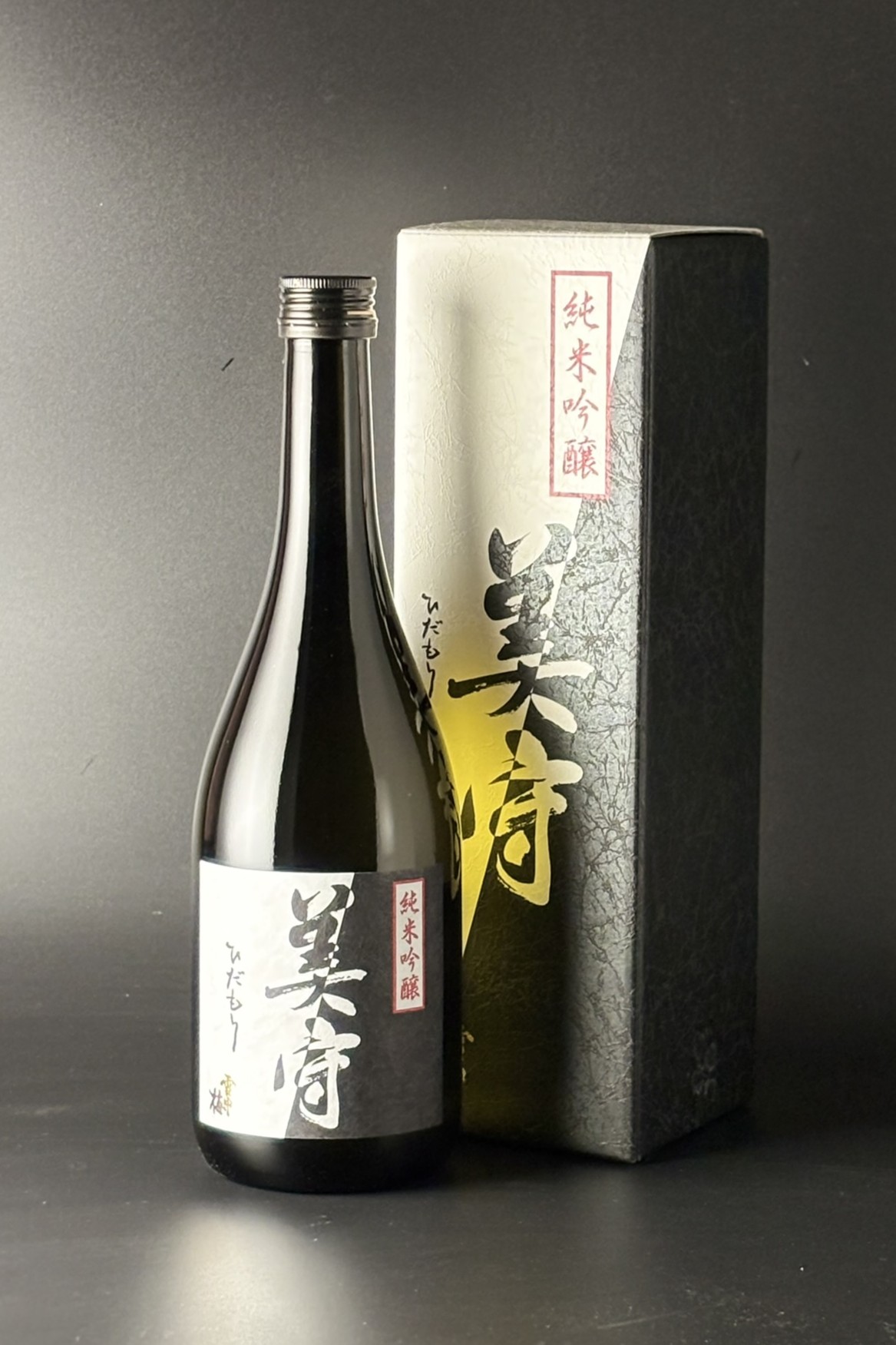 2025BY　雪中梅　美守(ひだもり) 純米吟醸　720ml　【新潟／丸山酒造場】