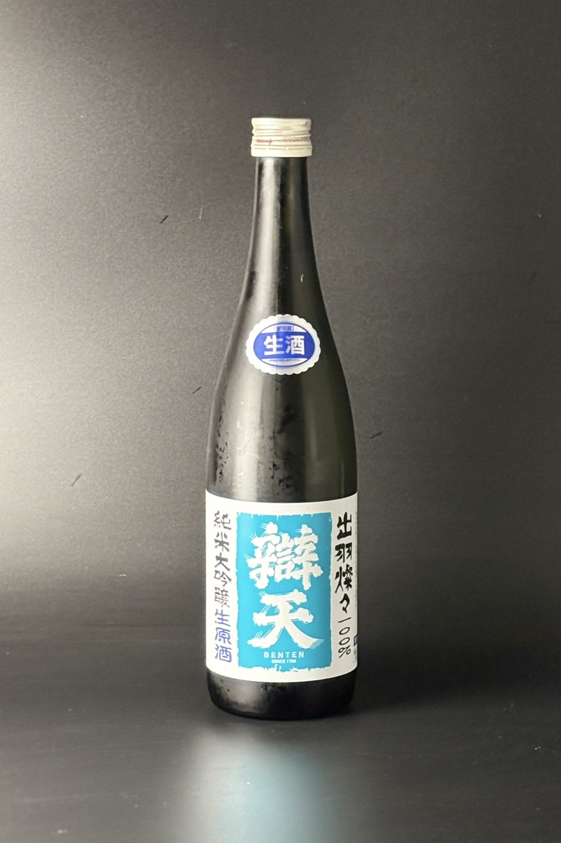 2025BY　辯天　純米大吟醸無濾過生原酒　出羽燦々　720ml　【山形／後藤酒造店】