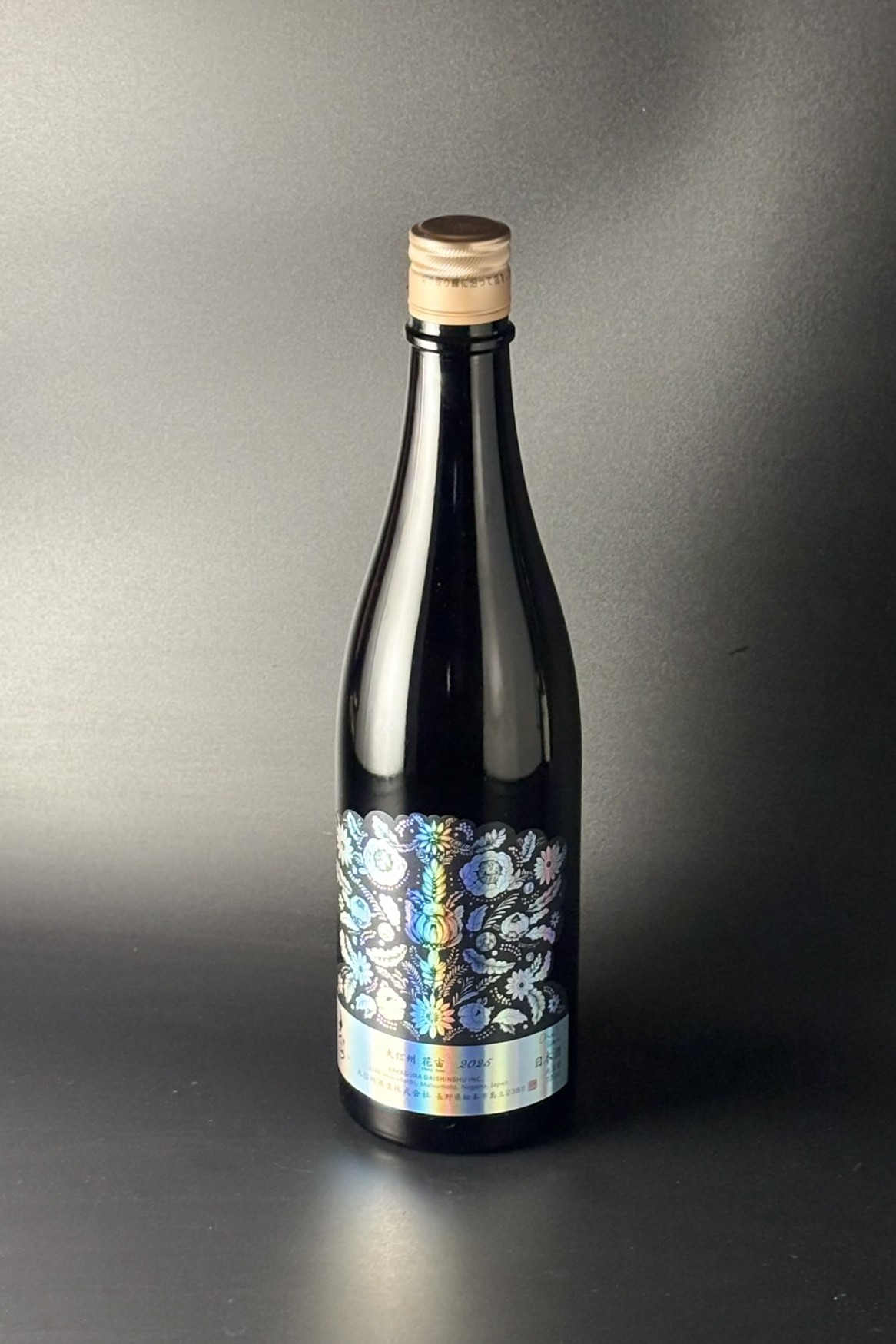 大信州　花宙（はなそら）2025　純米吟醸無濾過原酒　720ml　【長野／大信州酒造】