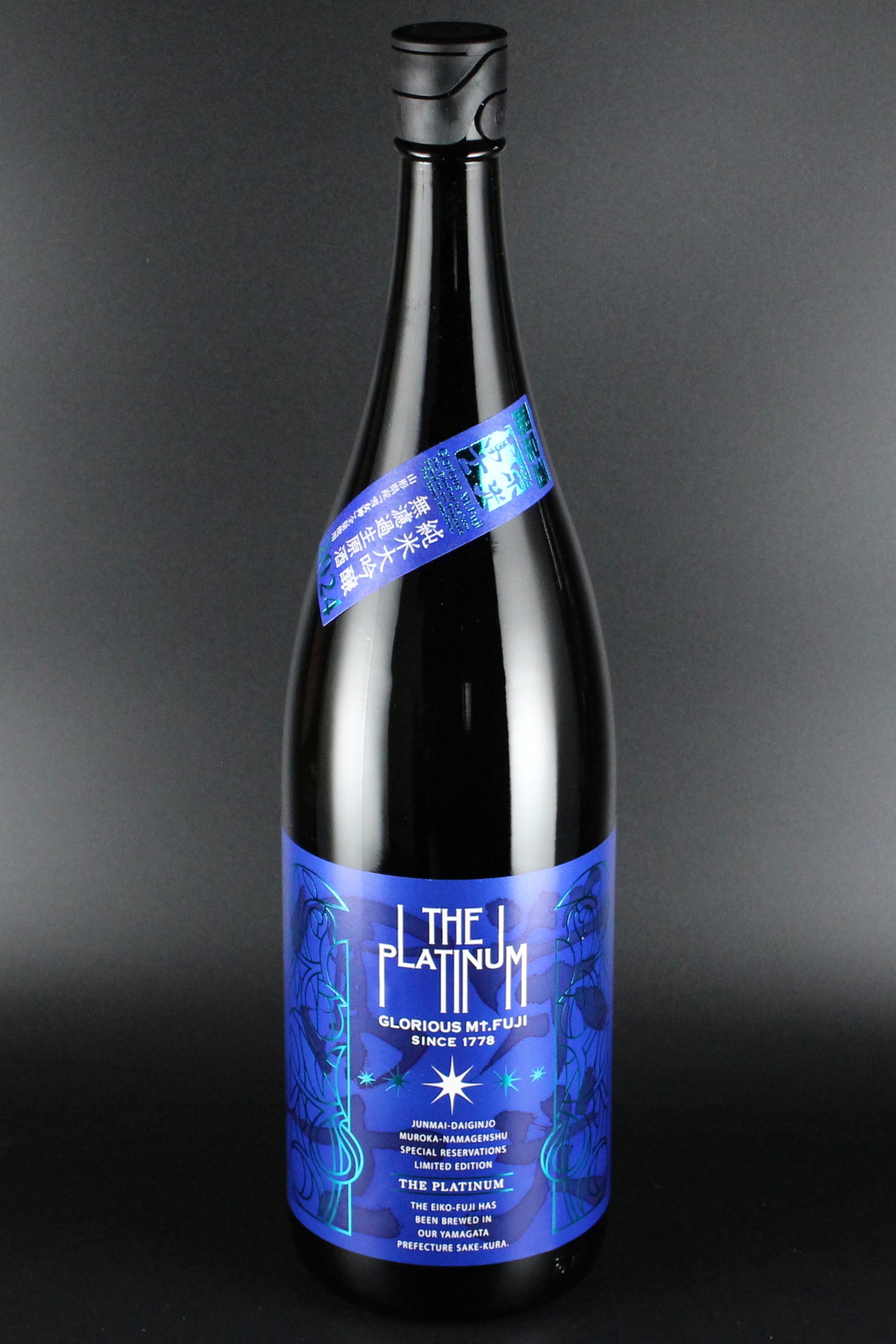 2025年　栄光冨士　ザ・プラチナ　純米大吟醸無濾過生原酒　雪女神　1800ｍｌ　【山形／冨士酒造】