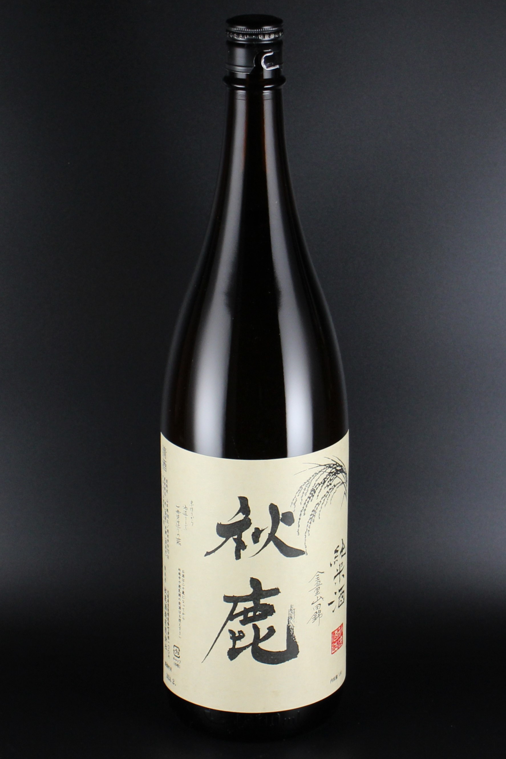 2023(R5)BY　秋鹿　稲穂ラベル　純米　山田錦  1800ml　【大阪／秋鹿酒造】