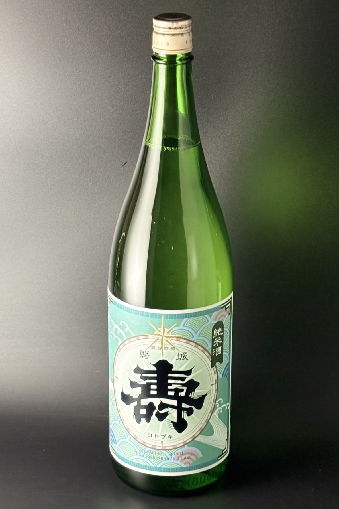 2024(R6)BY 磐城壽 純米 夢の香 1800ml 【山形（福島）／鈴木酒造店 長井蔵】
