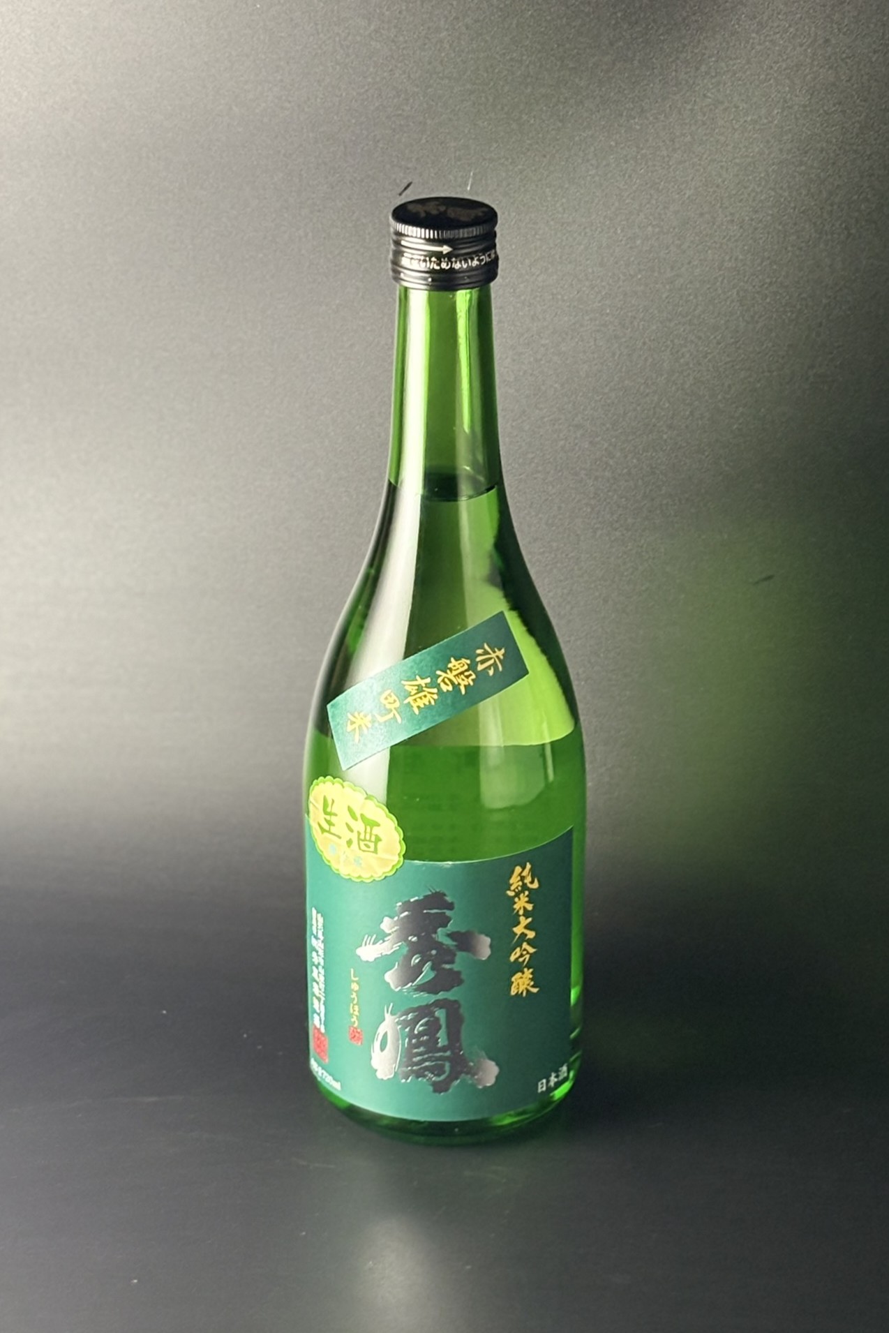 2025BY　秀鳳　純米大吟醸無濾過生原酒　雄町40　720ml　【山形／秀鳳酒造場】蔵出限定300本