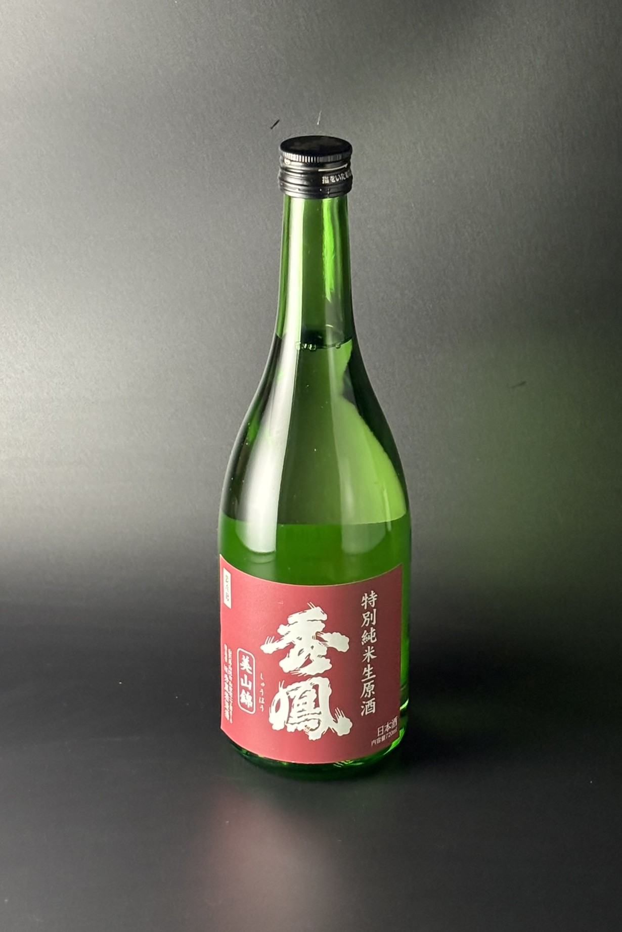 2025BY　秀鳳　特別純米無濾過生原酒　美山錦　720ml　【山形／秀鳳酒造場】蔵出限定600本