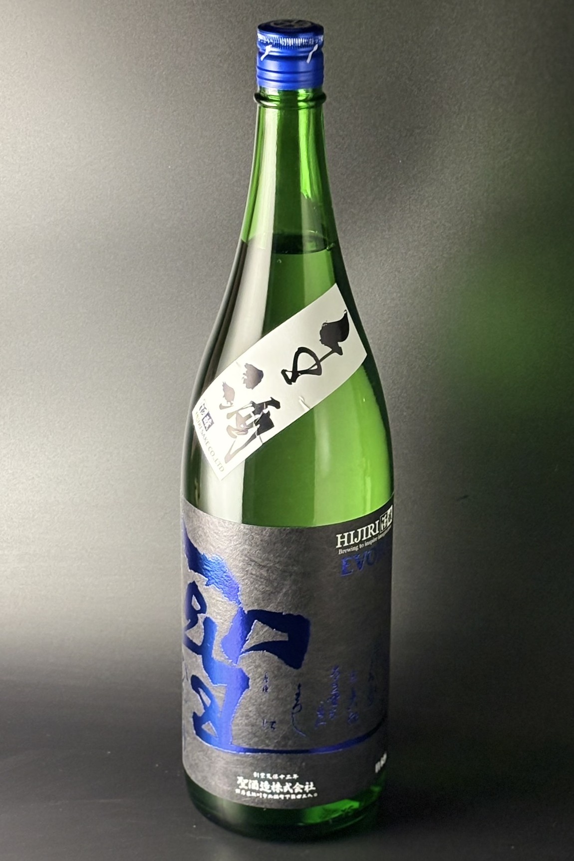 2025BY　聖　EVOKE　純米吟醸無濾過生原酒　山田錦　1800ml　【群馬／聖酒造】