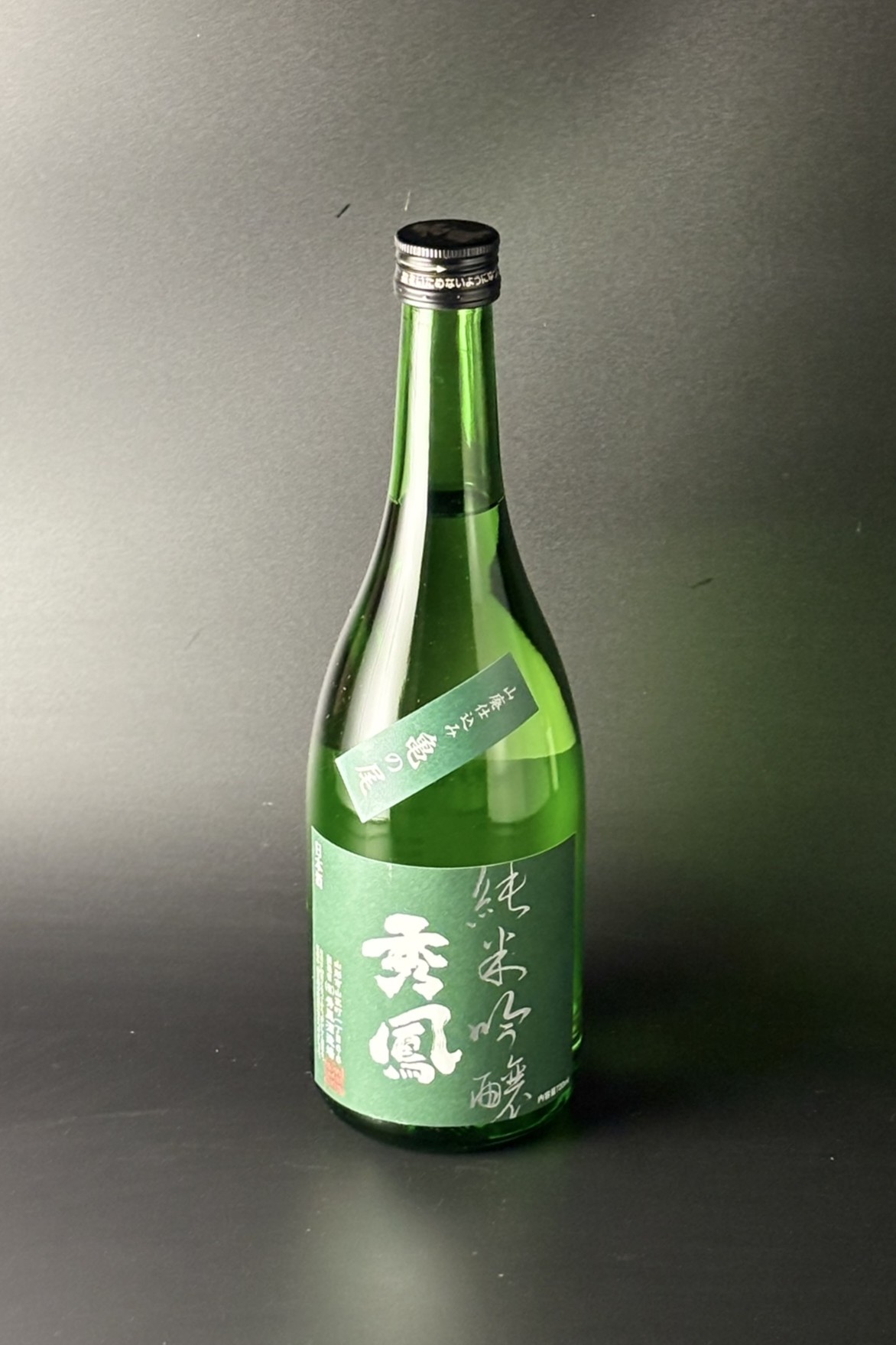 秀鳳　山廃純米吟醸　亀の尾　720ml　【山形／秀鳳酒造場】