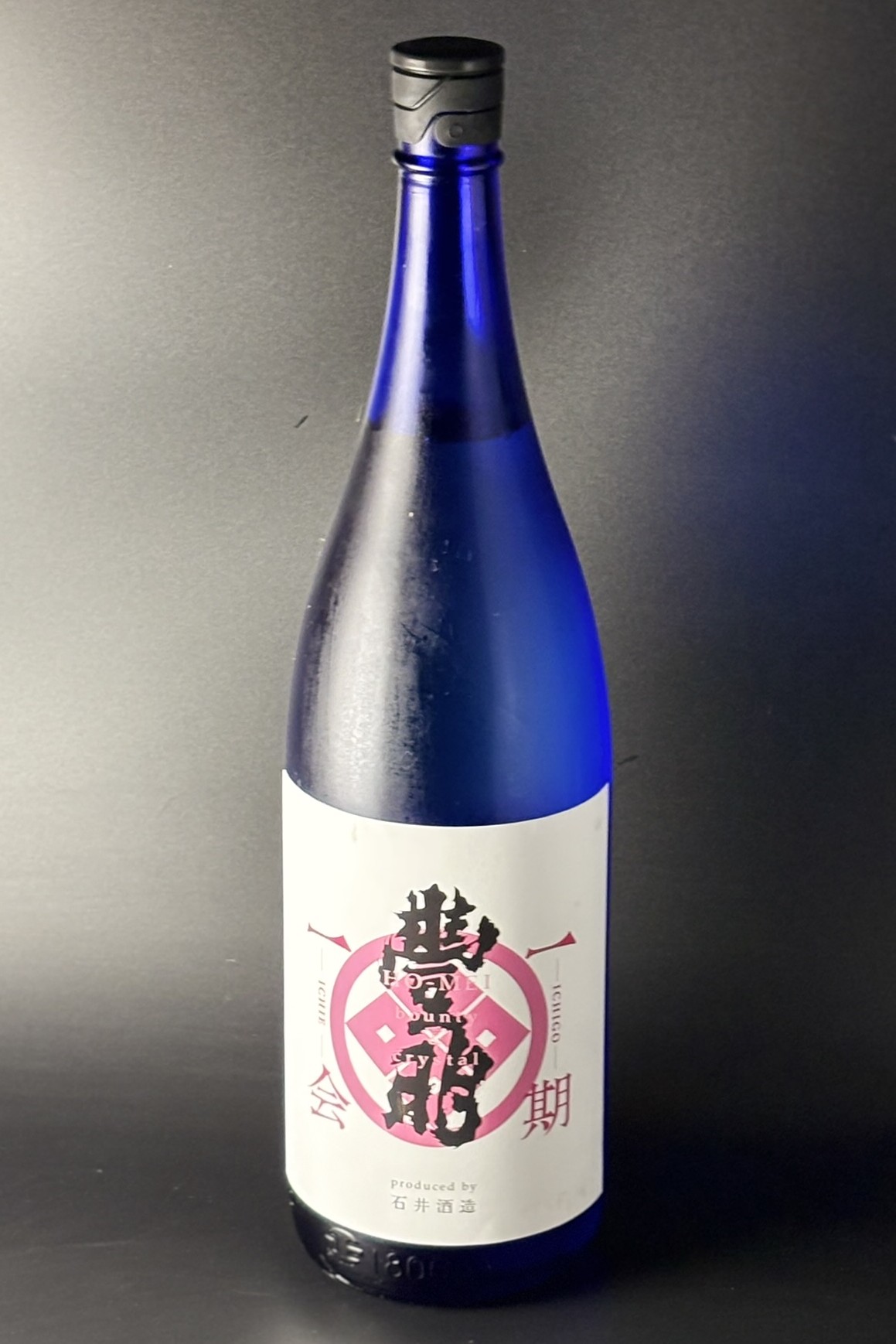2026夏　豊明　一期一会　G-yeast　純米大吟醸無濾過生原酒　1800ml　【埼玉／石井酒造】