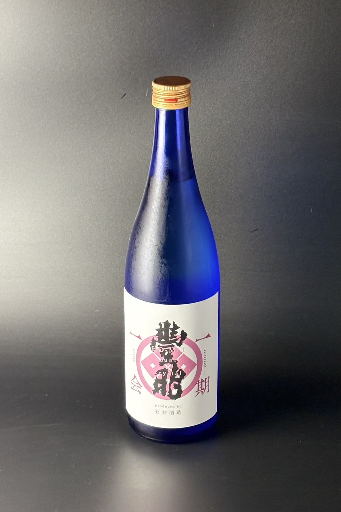 2026夏　豊明　一期一会　G-yeast　純米大吟醸無濾過生原酒　720ml　【埼玉／石井酒造】