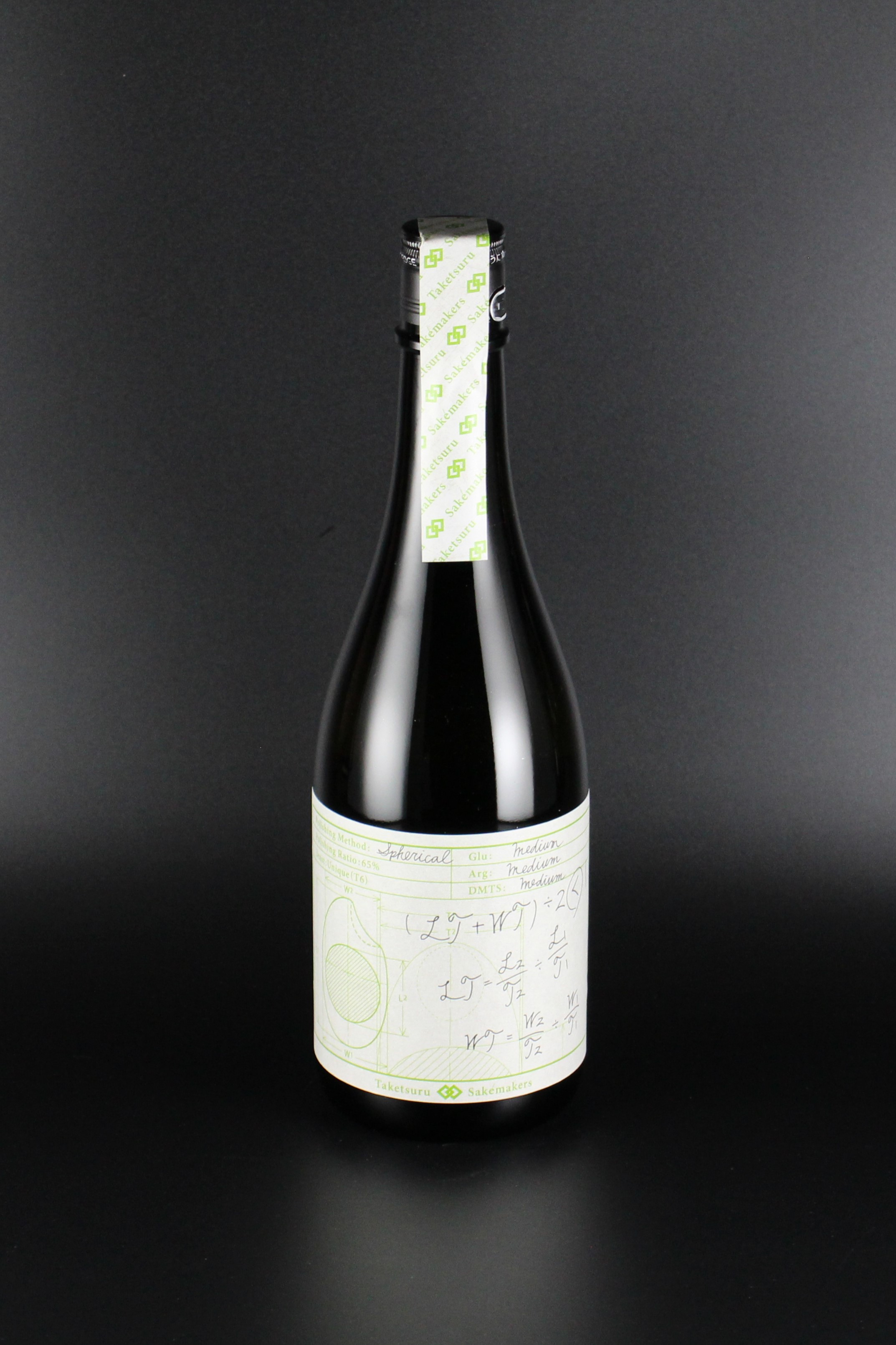2021BY　Taketsuru Sakemakers Spherical　純米　八反35号　球形精米　720ml　【広島／竹鶴酒造】