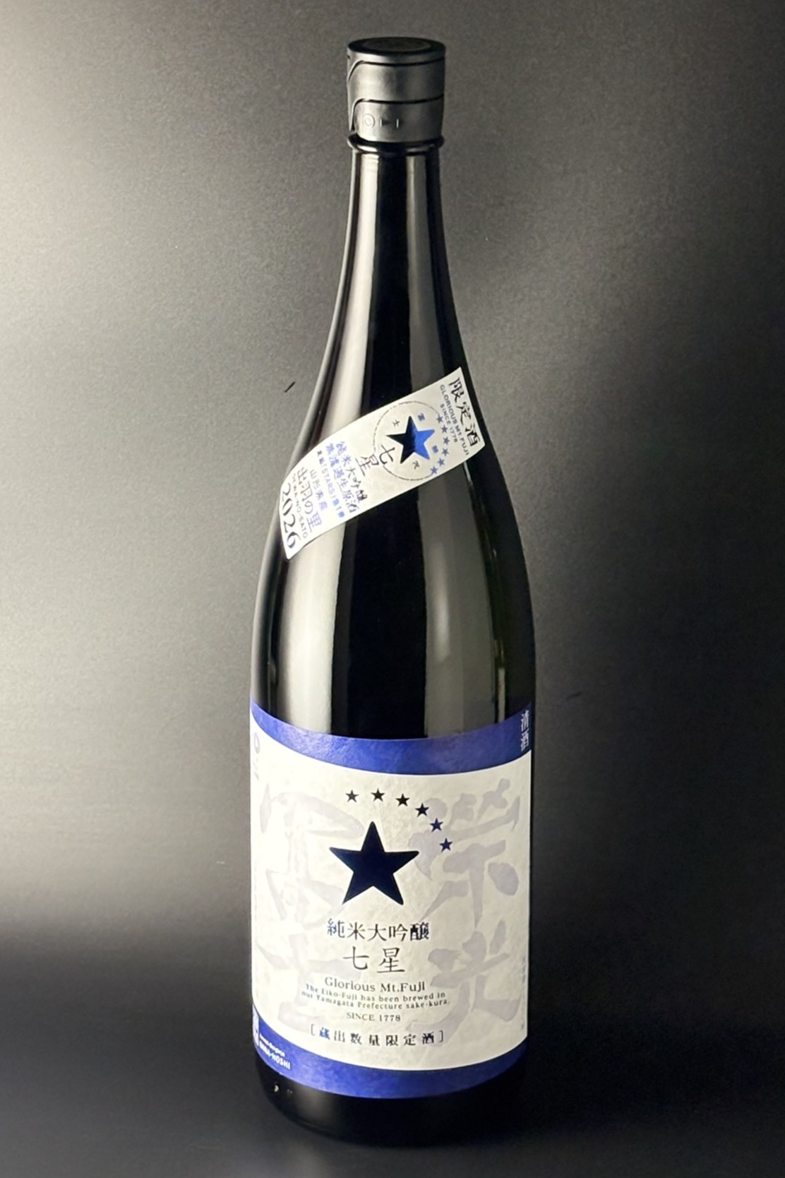 2026年　栄光冨士　七星　純米大吟醸無濾過生原酒　出羽の里50　1800ml　【山形／冨士酒造】