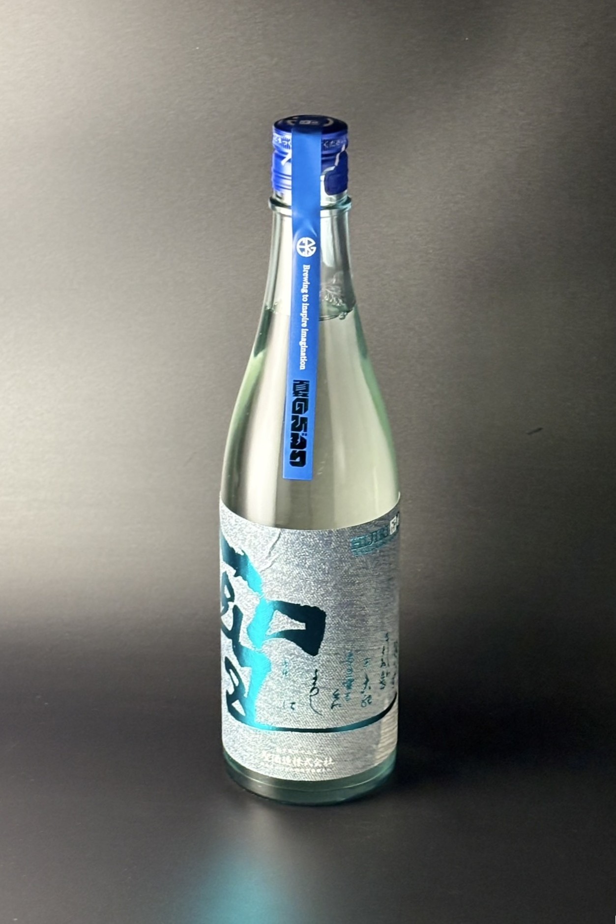 2026夏　聖　INDIGO　夏酒　純米吟醸無濾過原酒　720ml　【群馬／聖酒造】