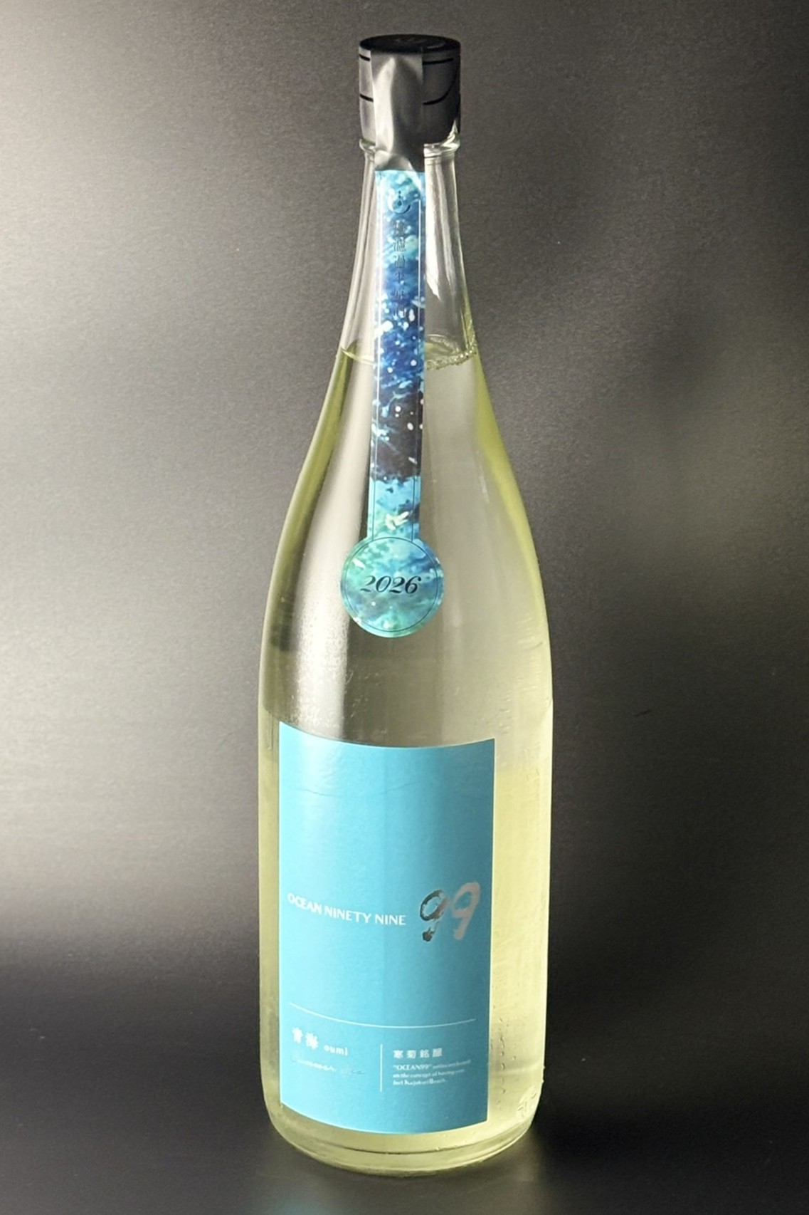 2026夏　寒菊　Ocean99-青海-Summer Sea　純米吟醸無濾過生原酒　1800ml　【千葉／寒菊銘醸】※お一人様1本※