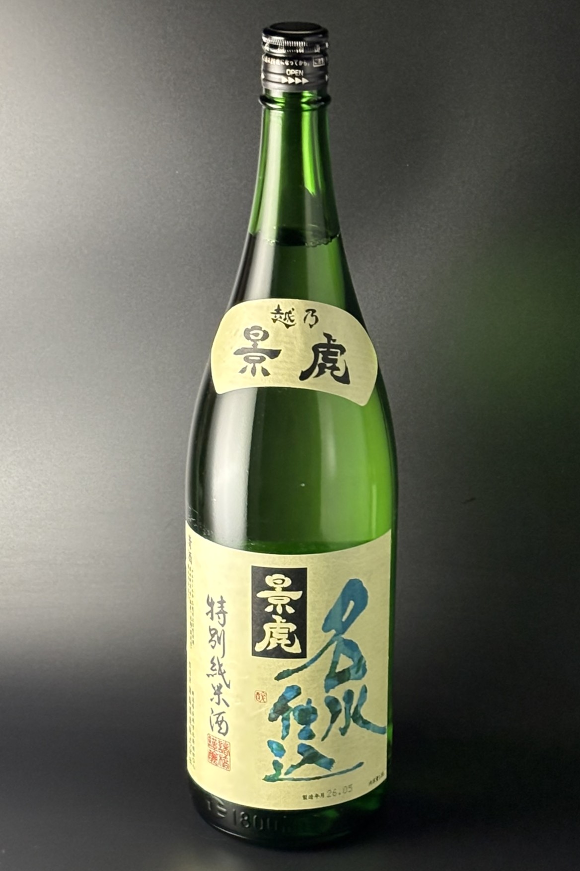 越乃景虎　名水仕込　特別純米　1800ml　【新潟／諸橋酒造】