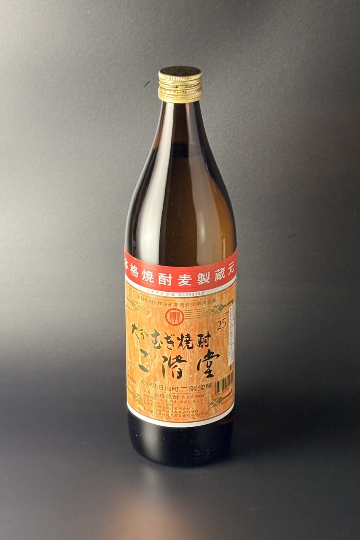 ＜麦焼酎＞　二階堂　25度　720ml　【大分／二階堂酒造】
