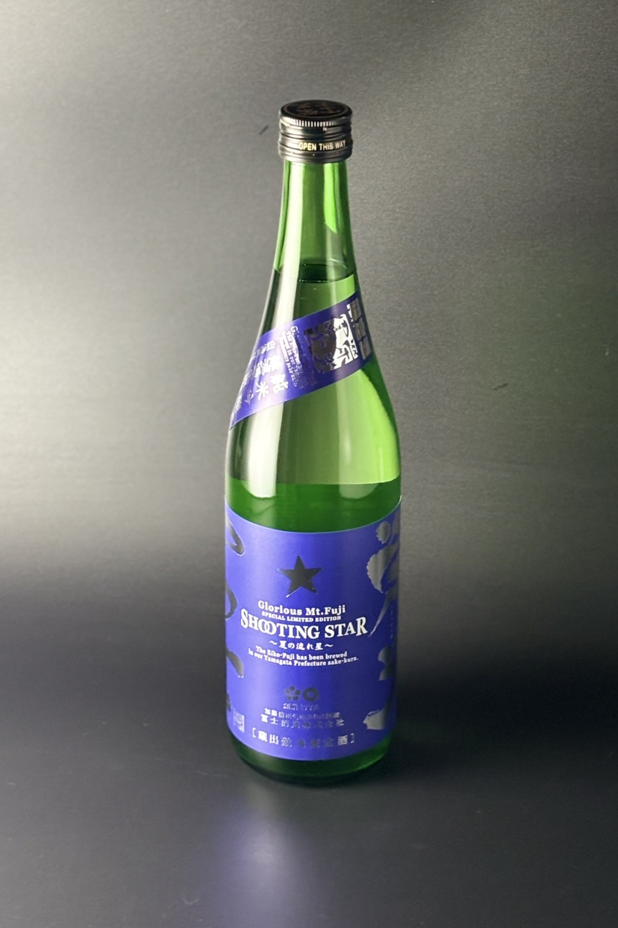 2026年　栄光冨士　SHOOTING STAR　純米吟醸無濾過生原酒　はえぬき　720ml　【山形／冨士酒造】