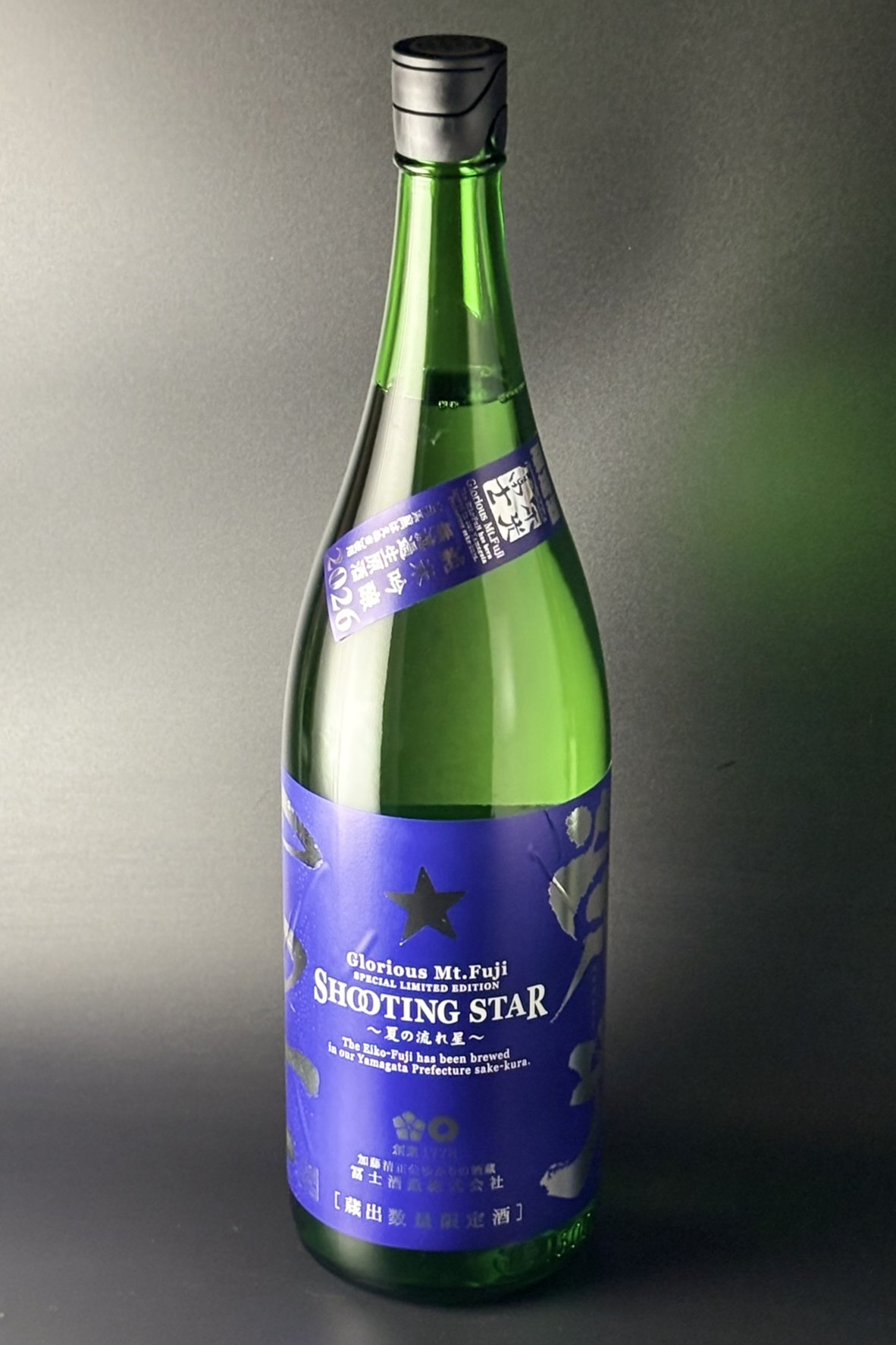 2026年　栄光冨士　SHOOTING STAR　純米吟醸無濾過生原酒　はえぬき　1800ｍｌ　【山形／冨士酒造】