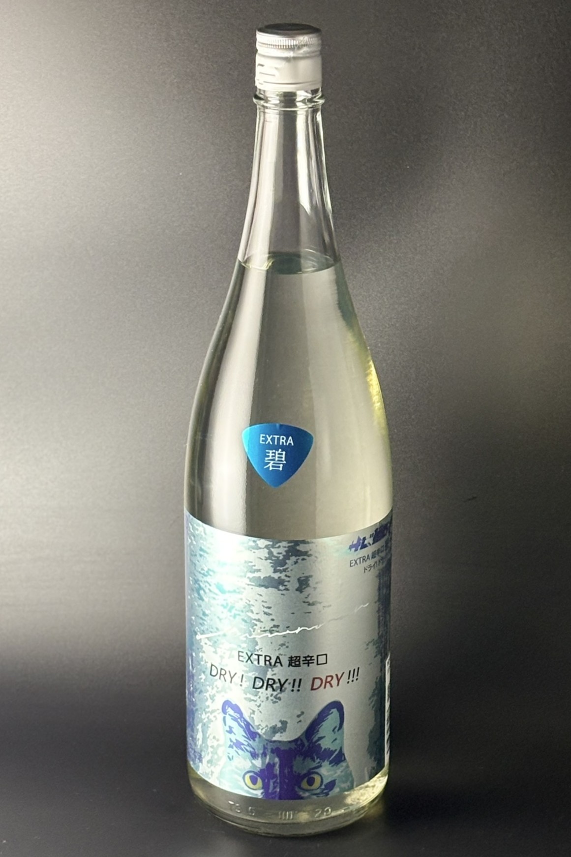 2026夏　サビ猫ロック　EXTRA　超辛口　DRY!DRY!!DRY!!!　1800ml　【新潟／猪又酒造】