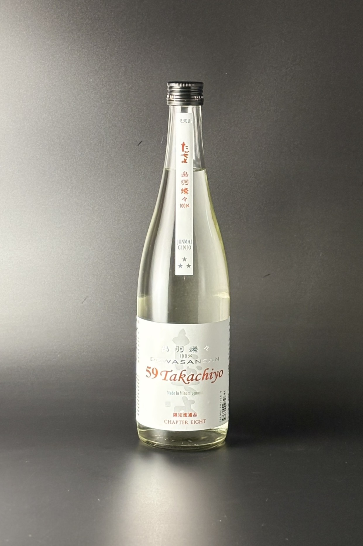 2026年　Takachiyo59　CHAPTER EIGHT　純米吟醸無調整生原酒　出羽燦々　720ml　【新潟／高千代酒造】