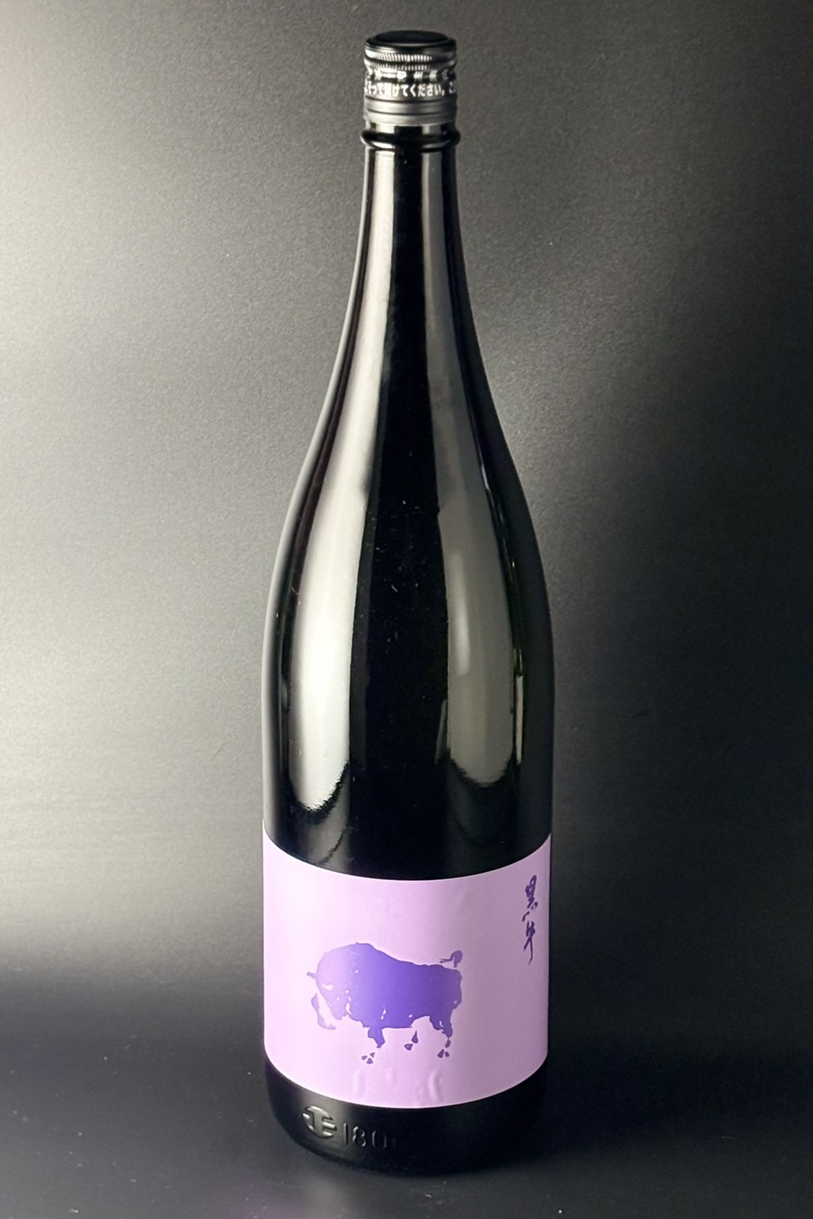 2025BY　黒牛　純米　雄町70　1800ml　【和歌山／名手酒造店】