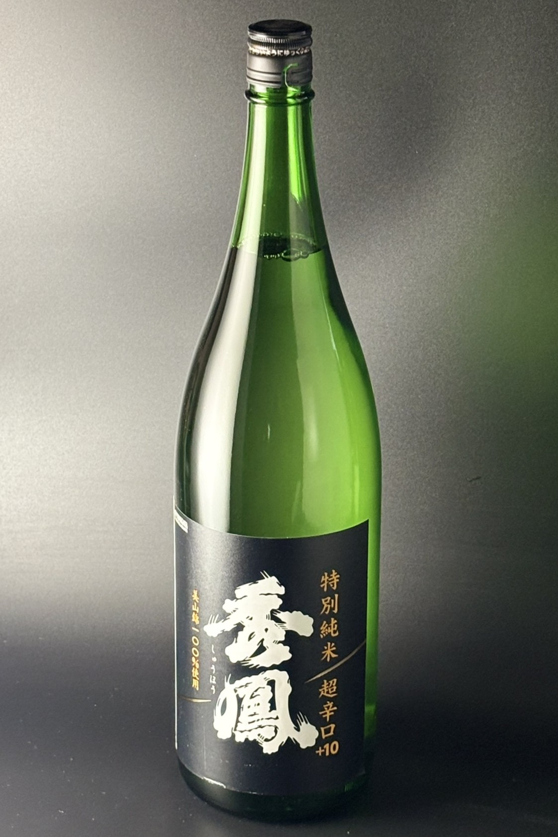 秀鳳　特別純米　美山錦　超辛口＋10　1800ml　【山形／秀鳳酒造場】　