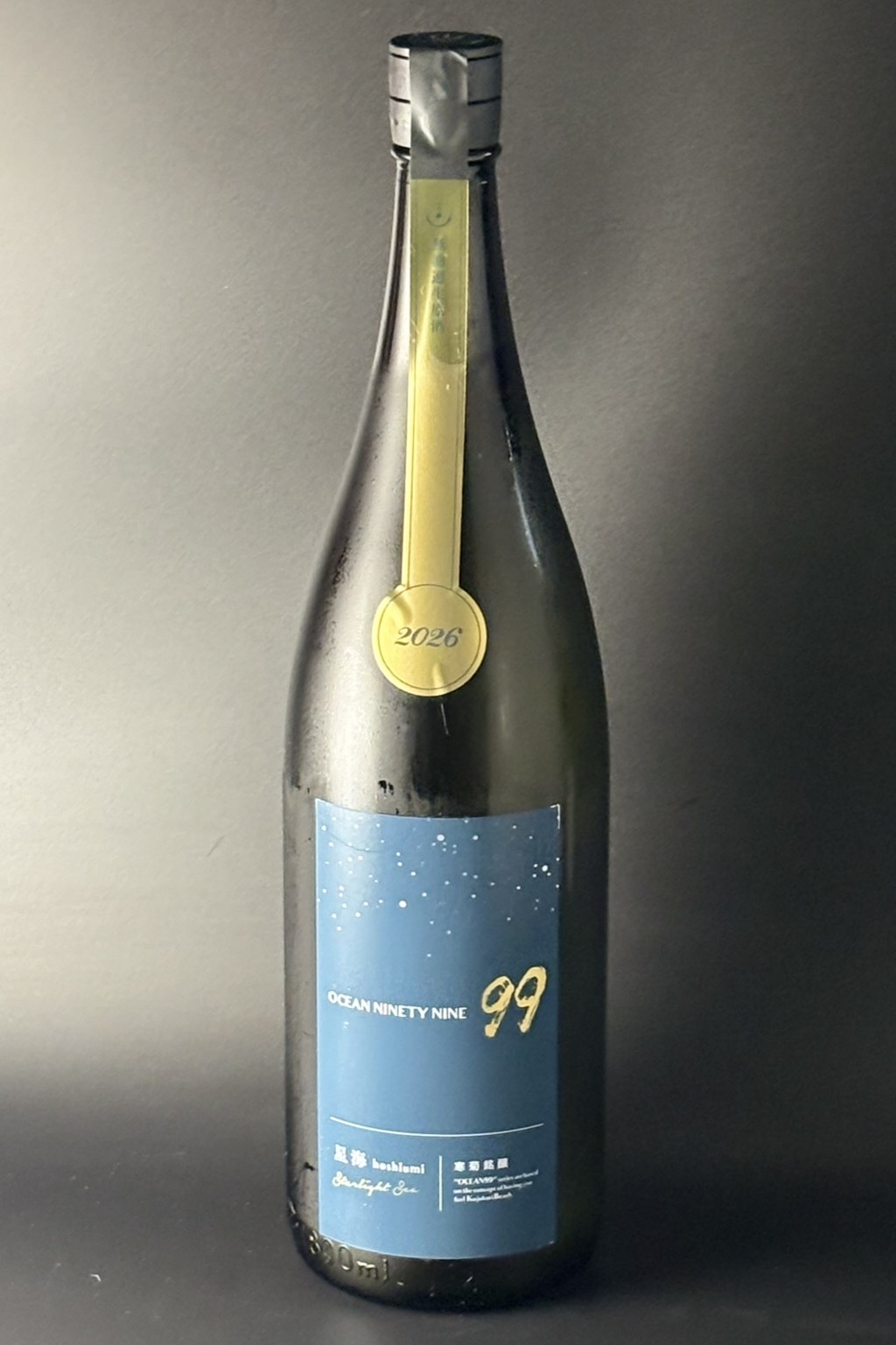 2026夏　寒菊　Ocean99　星海 Starlight Sea　純米大吟醸無濾過生原酒　彗星　1800ml　【千葉／寒菊銘醸】